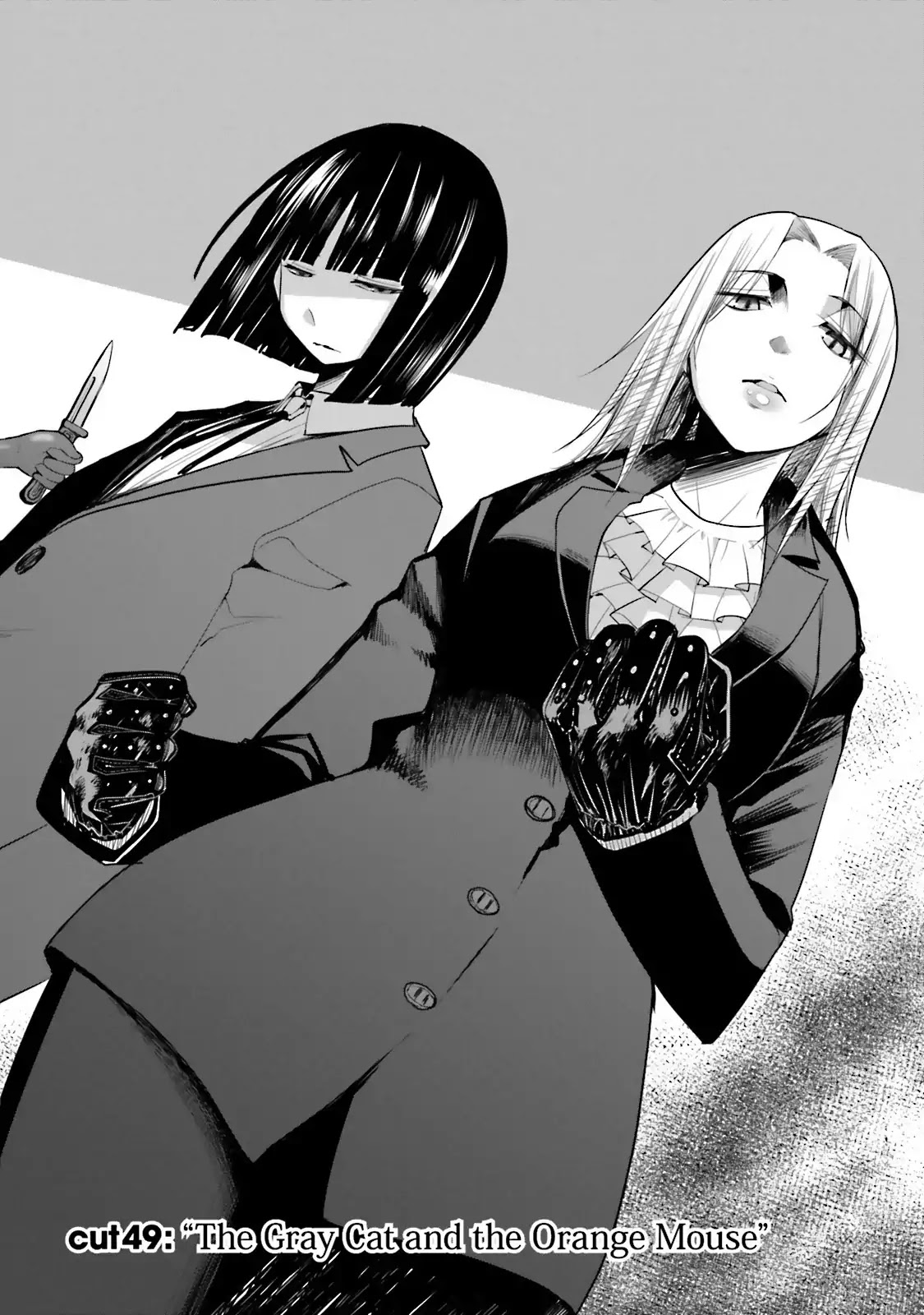 Dansai Bunri no Crime Edge Chapter 49 page 5 - Chapter 49: Vol.9 cut49: The Gray Cat and the Orange Mouse