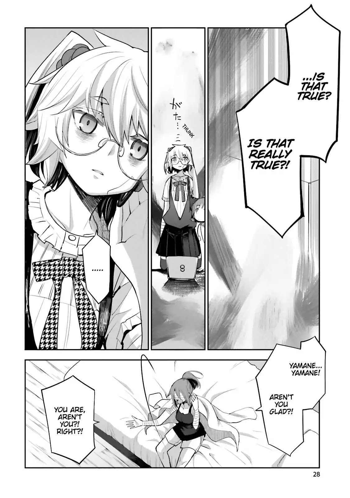 Dansai Bunri no Crime Edge Chapter 49 page 7 - Chapter 49: Vol.9 cut49: The Gray Cat and the Orange Mouse