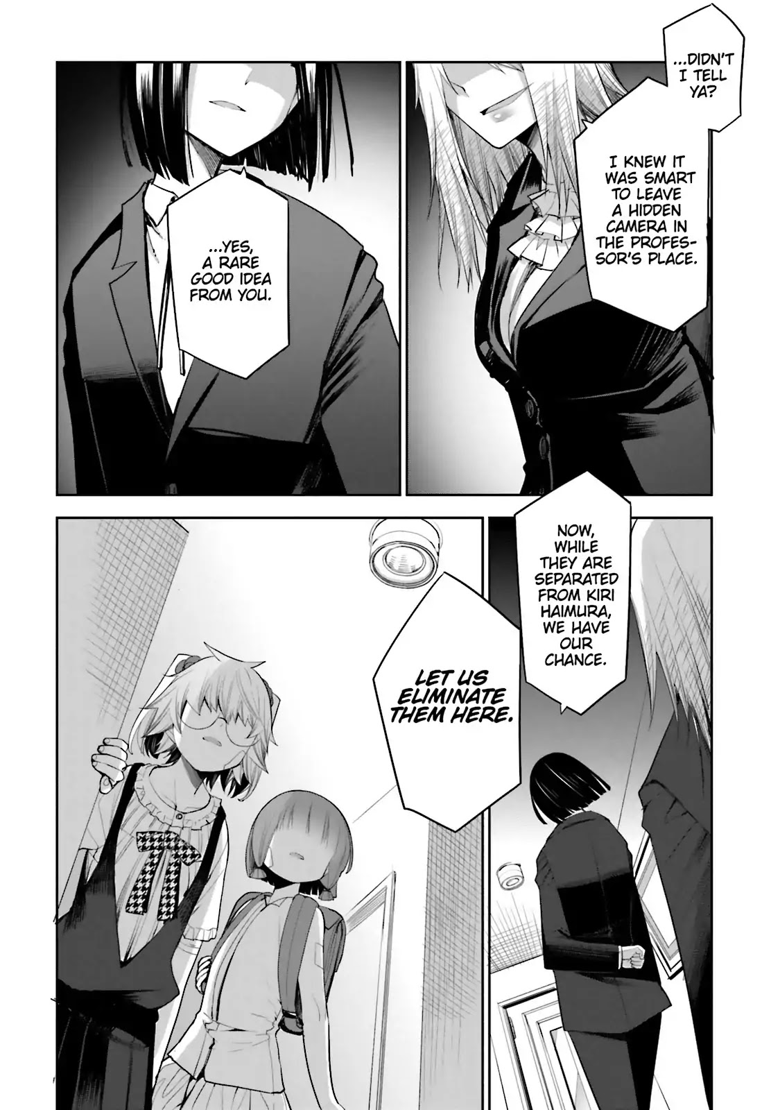 Dansai Bunri no Crime Edge Chapter 49 page 9 - Chapter 49: Vol.9 cut49: The Gray Cat and the Orange Mouse