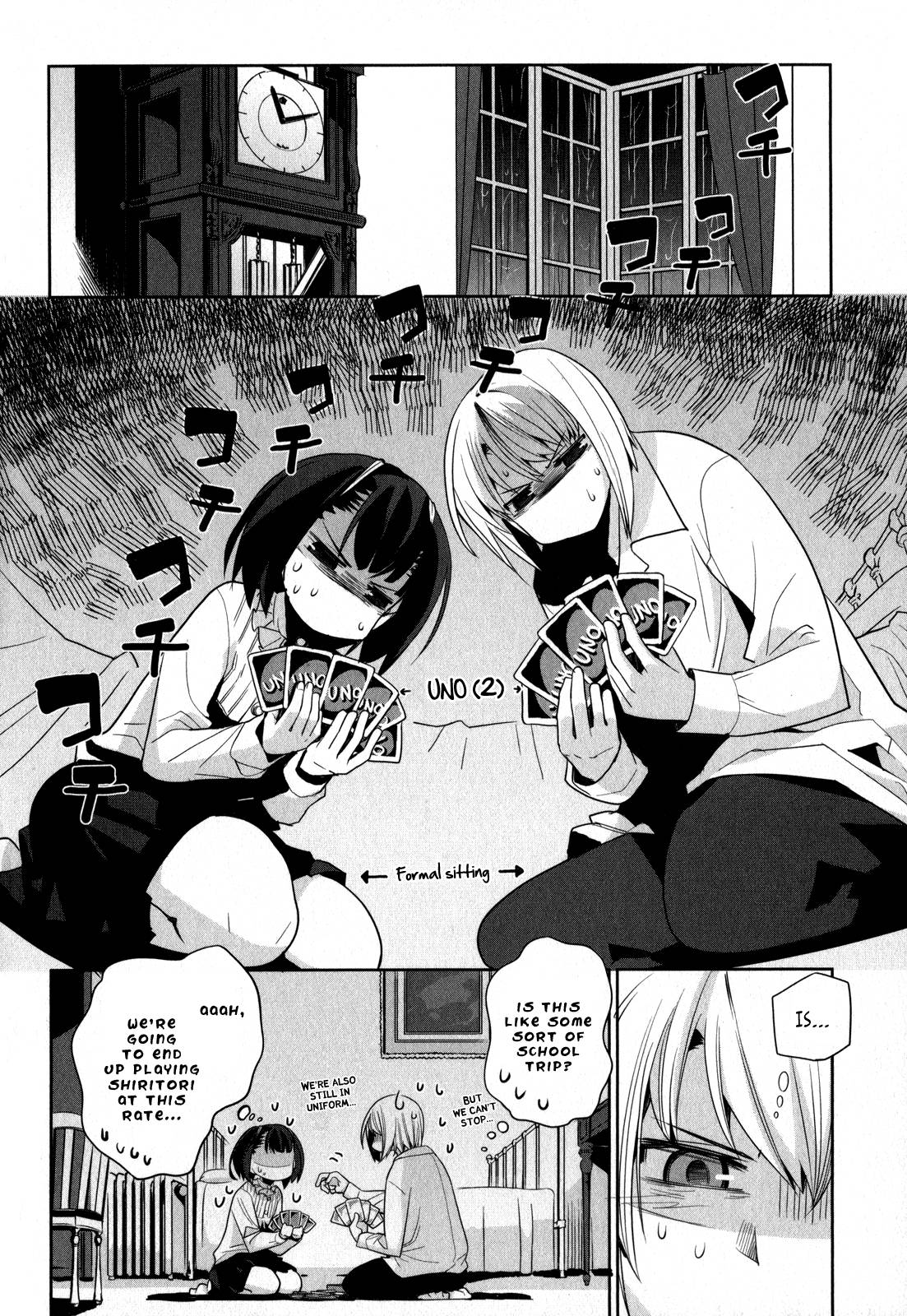 Dansai Bunri no Crime Edge Chapter 5 page 11 - Chapter 5