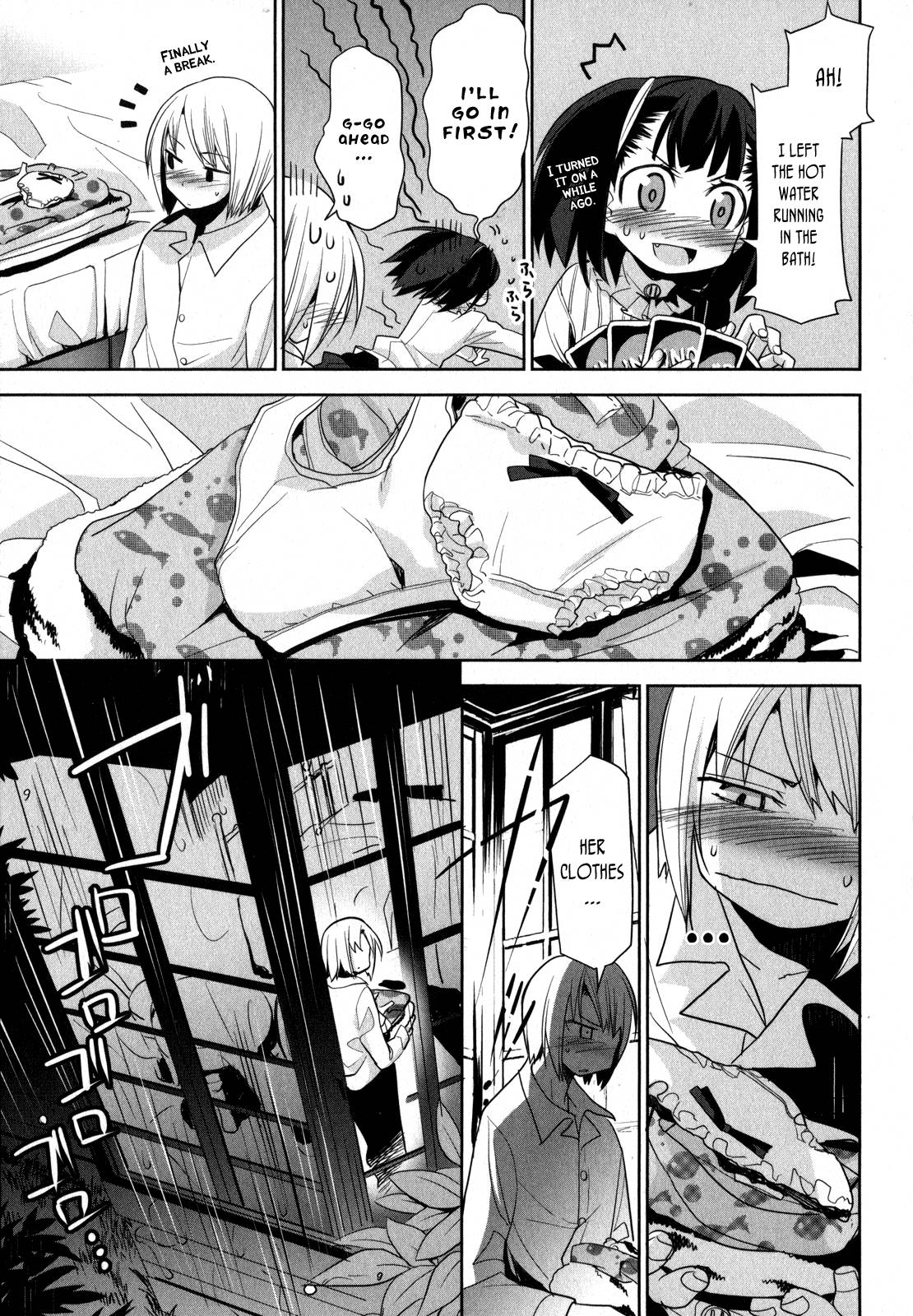 Dansai Bunri no Crime Edge Chapter 5 page 12 - Chapter 5