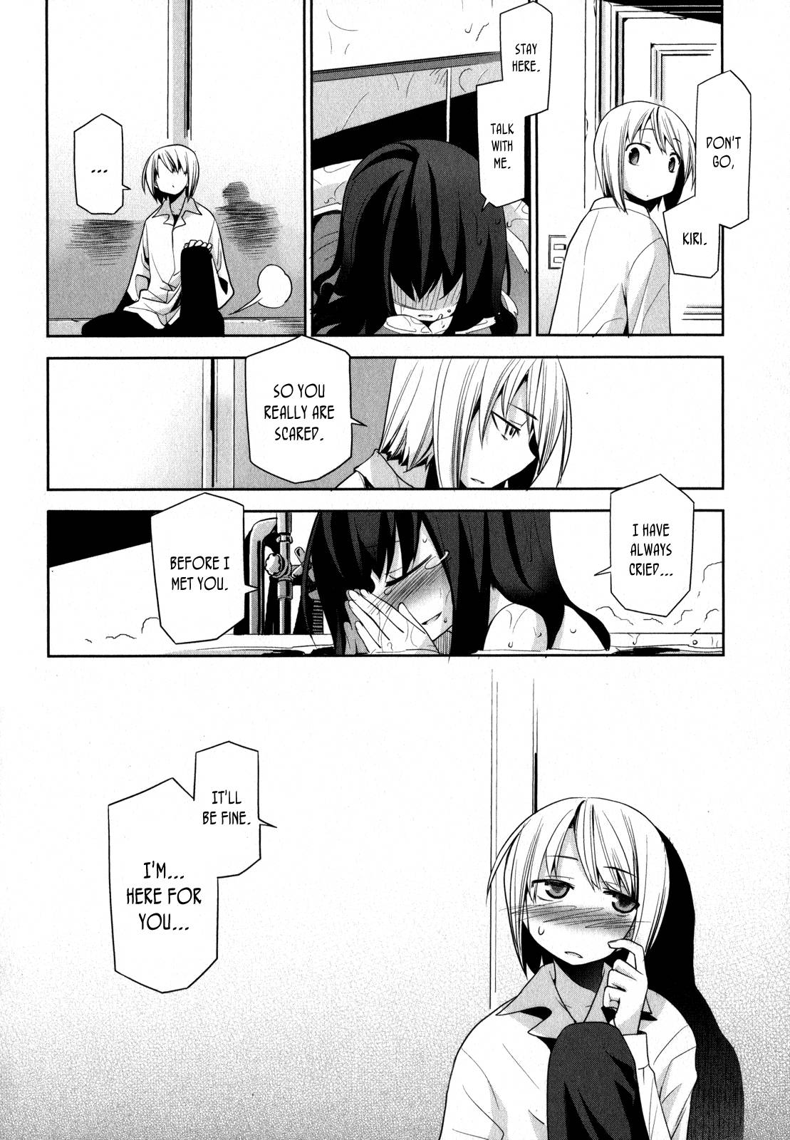 Dansai Bunri no Crime Edge Chapter 5 page 15 - Chapter 5