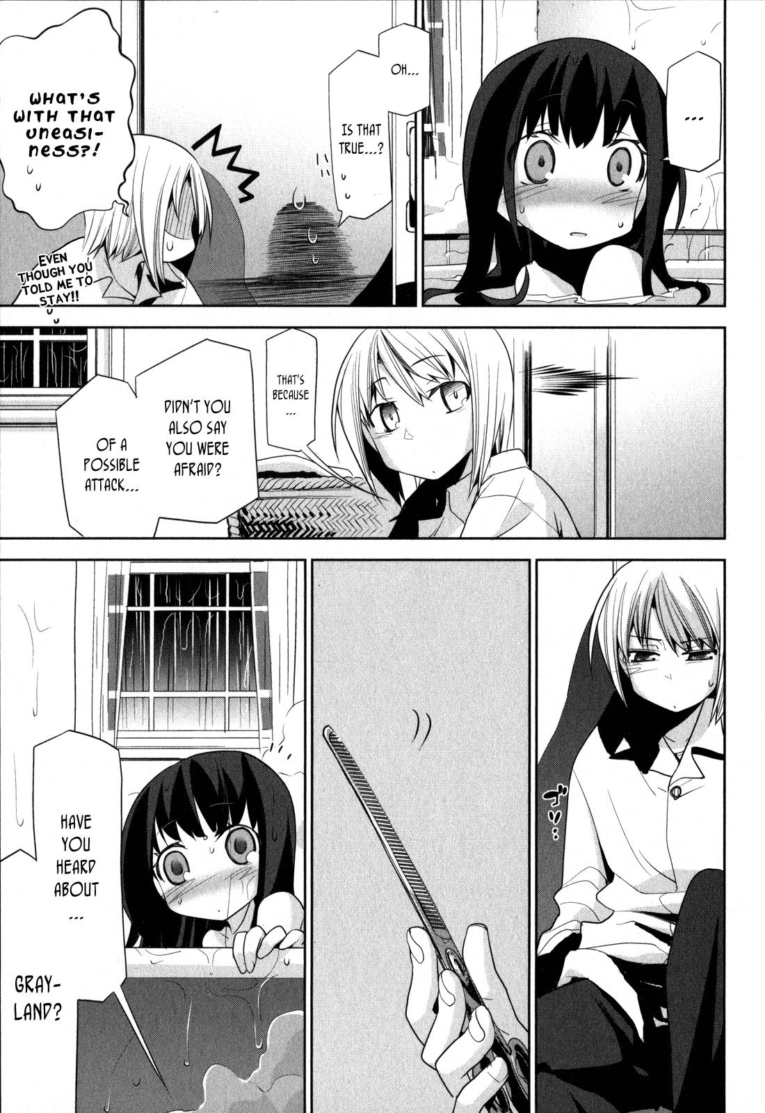 Dansai Bunri no Crime Edge Chapter 5 page 16 - Chapter 5