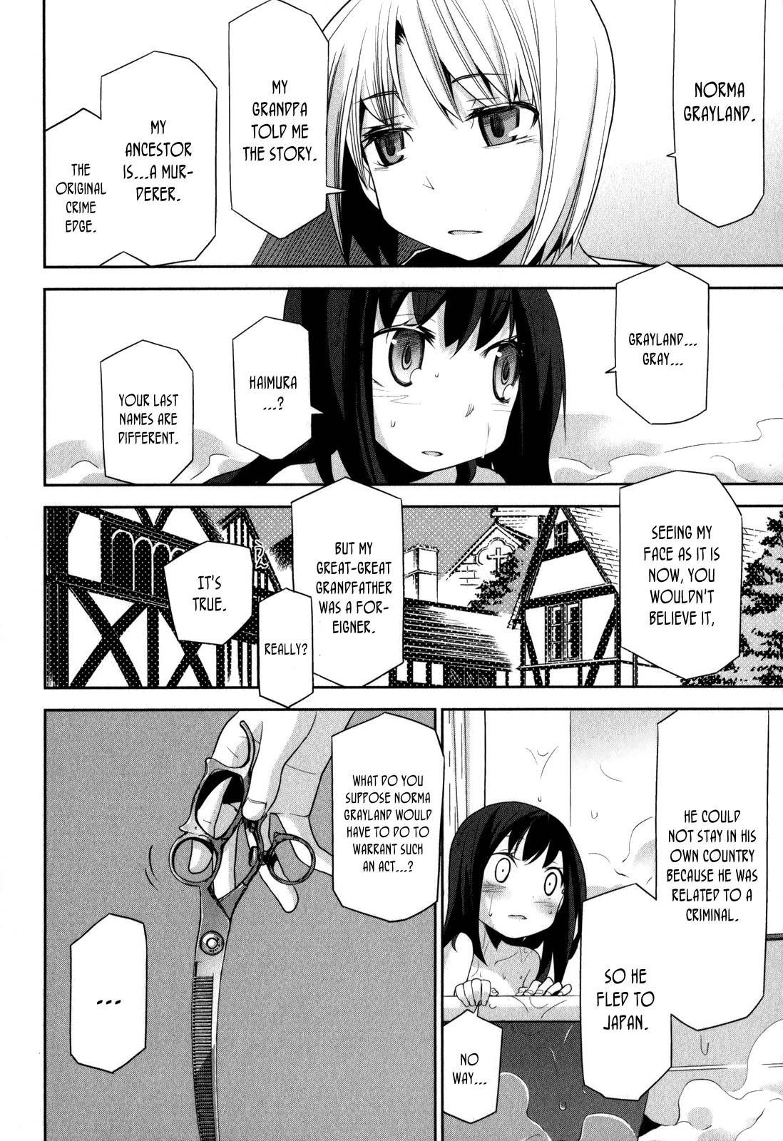 Dansai Bunri no Crime Edge Chapter 5 page 17 - Chapter 5