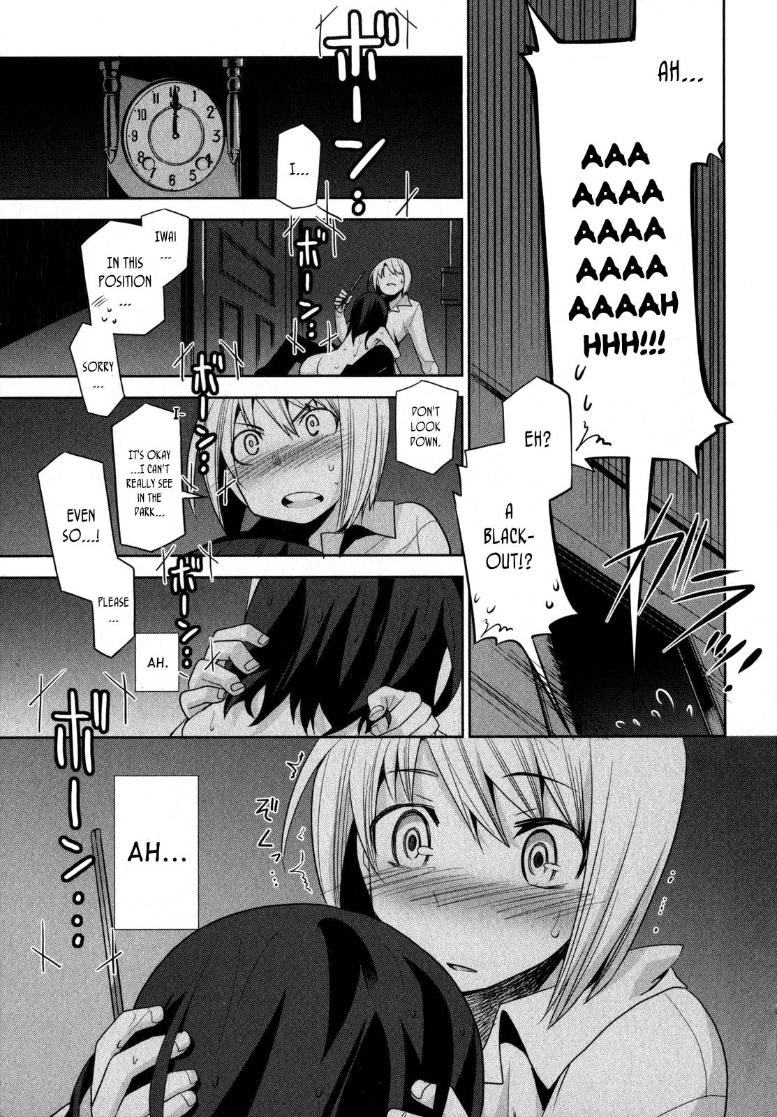 Dansai Bunri no Crime Edge Chapter 5 page 20 - Chapter 5