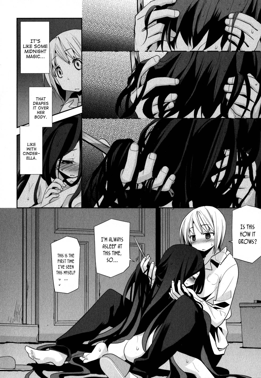 Dansai Bunri no Crime Edge Chapter 5 page 21 - Chapter 5