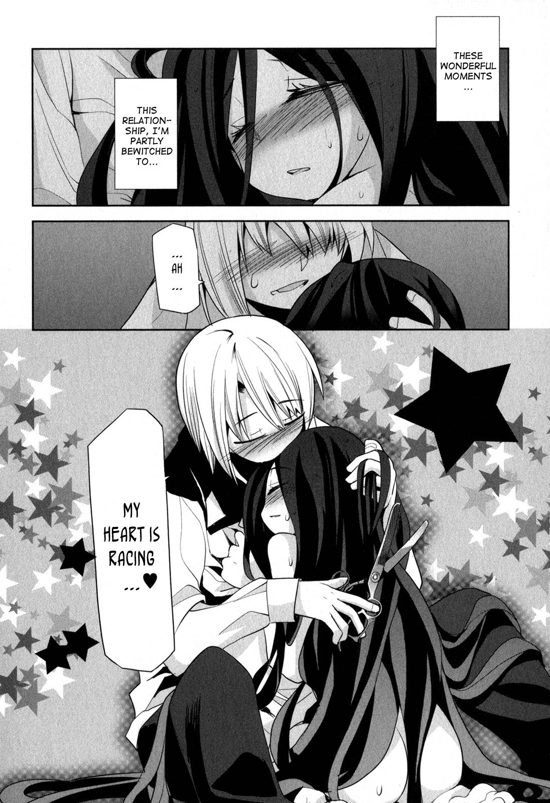Dansai Bunri no Crime Edge Chapter 5 page 23 - Chapter 5