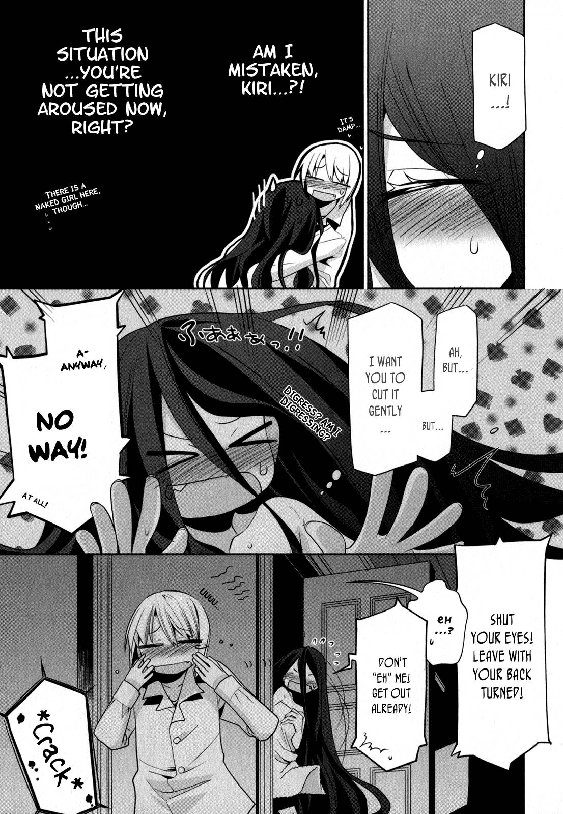 Dansai Bunri no Crime Edge Chapter 5 page 24 - Chapter 5