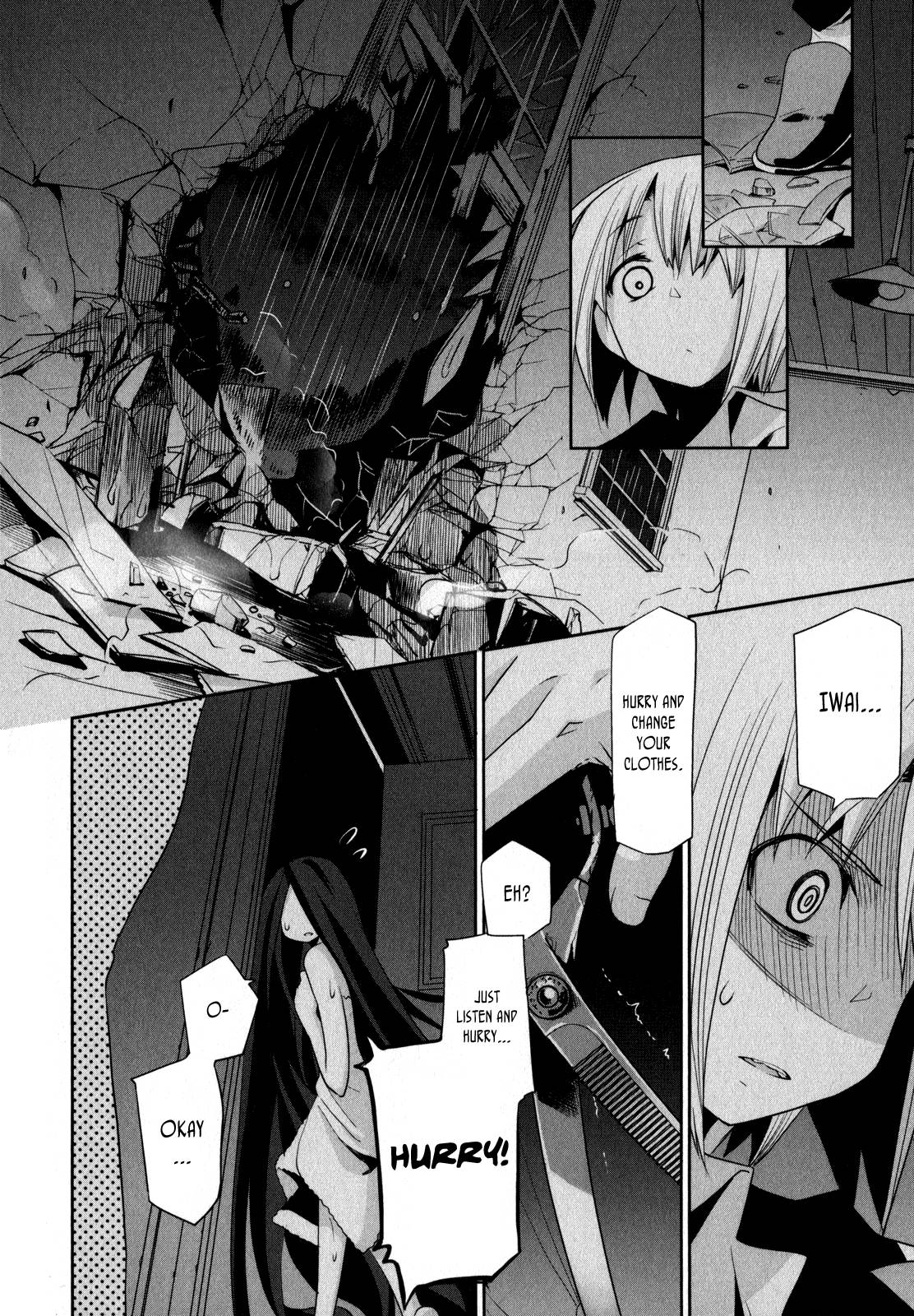 Dansai Bunri no Crime Edge Chapter 5 page 25 - Chapter 5