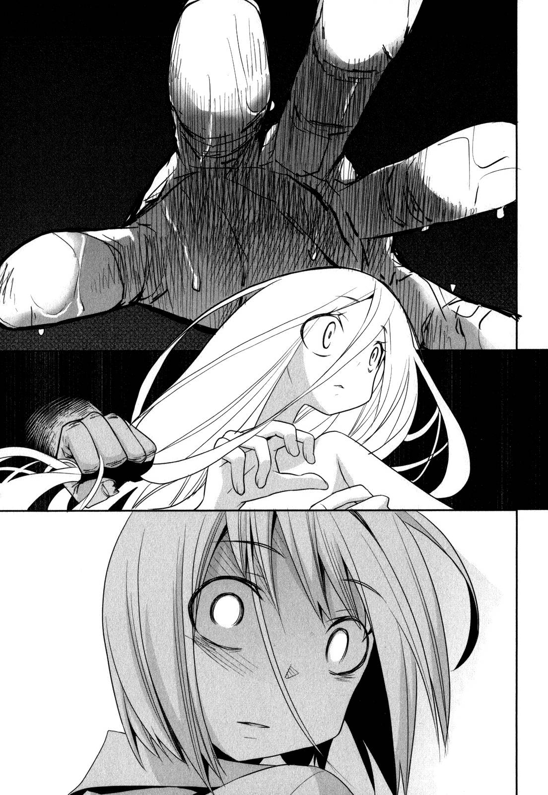 Dansai Bunri no Crime Edge Chapter 5 page 26 - Chapter 5