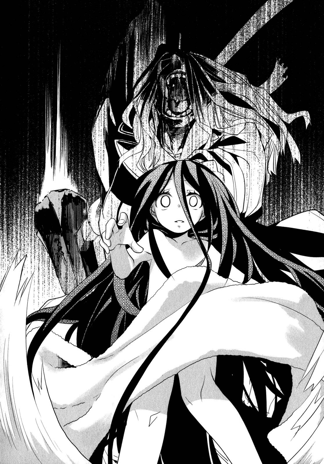 Dansai Bunri no Crime Edge Chapter 5 page 27 - Chapter 5