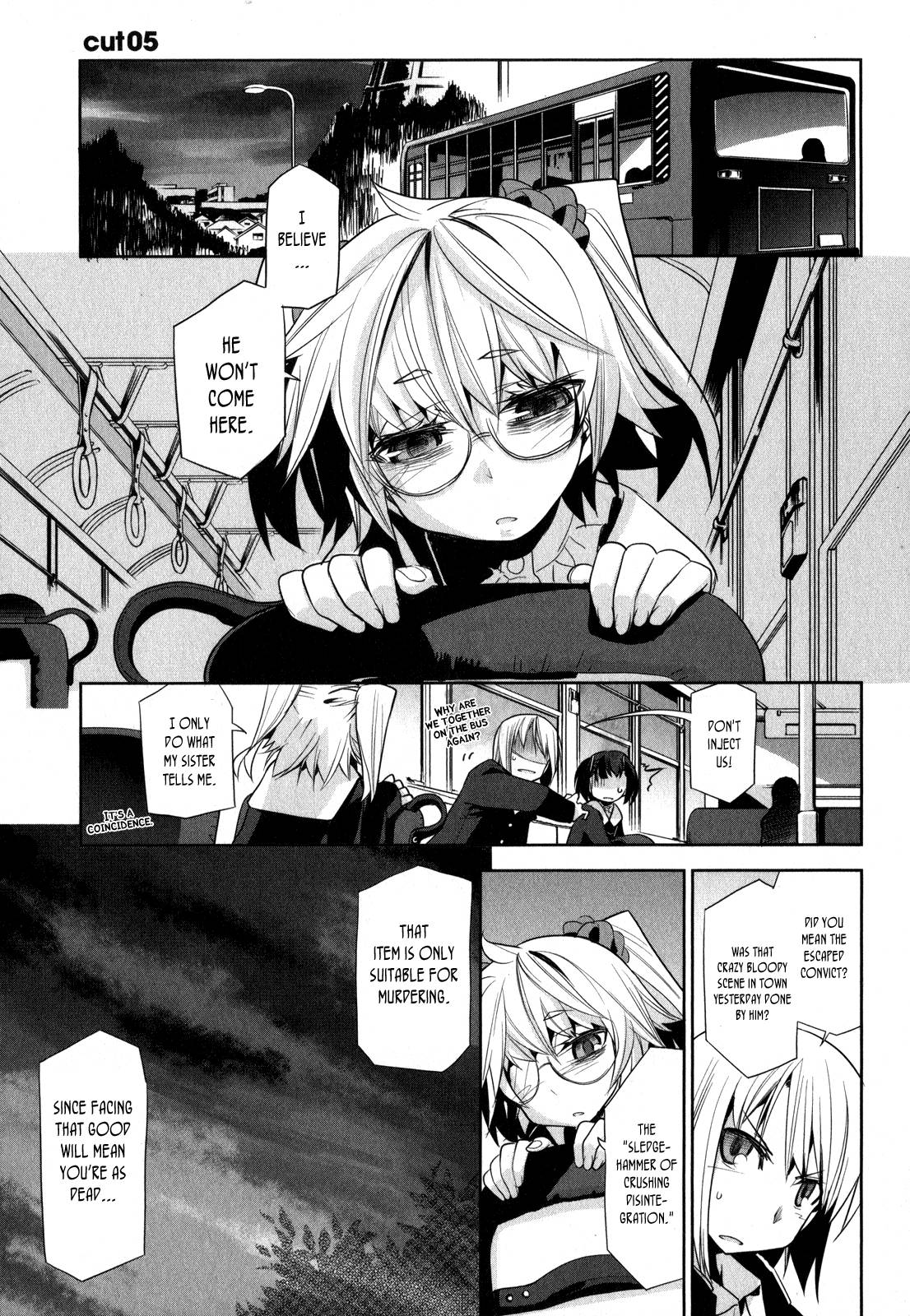 Dansai Bunri no Crime Edge Chapter 5 page 4 - Chapter 5