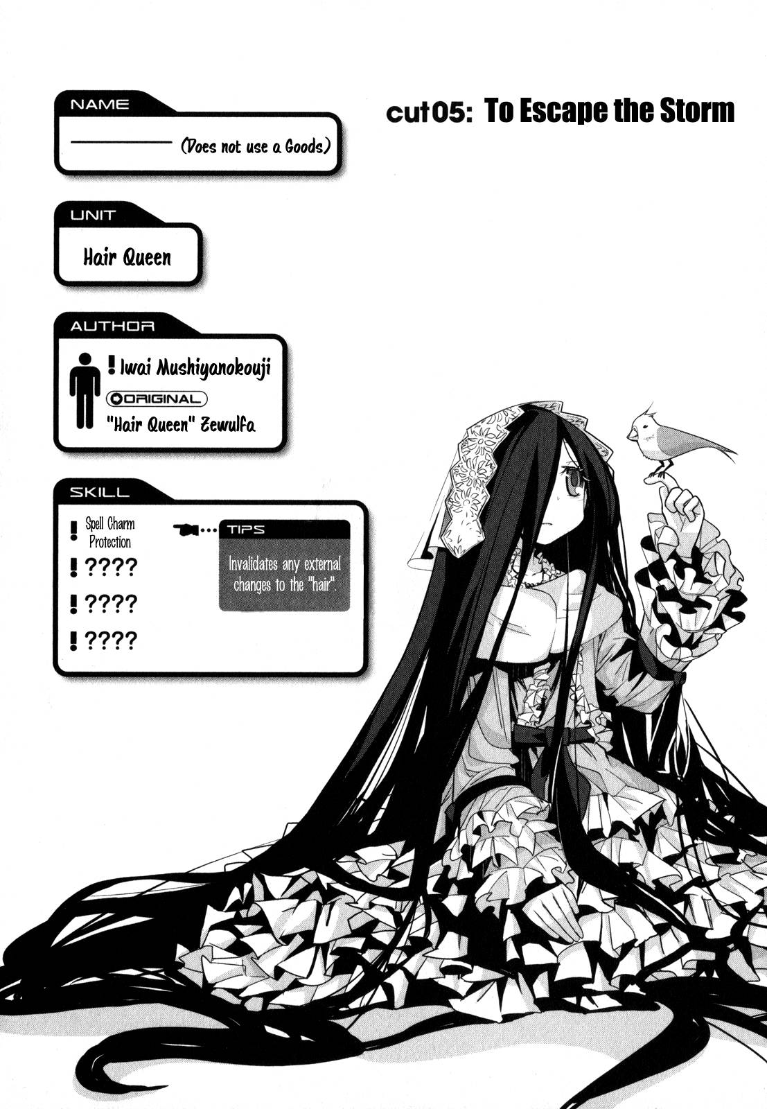 Dansai Bunri no Crime Edge Chapter 5 page 5 - Chapter 5