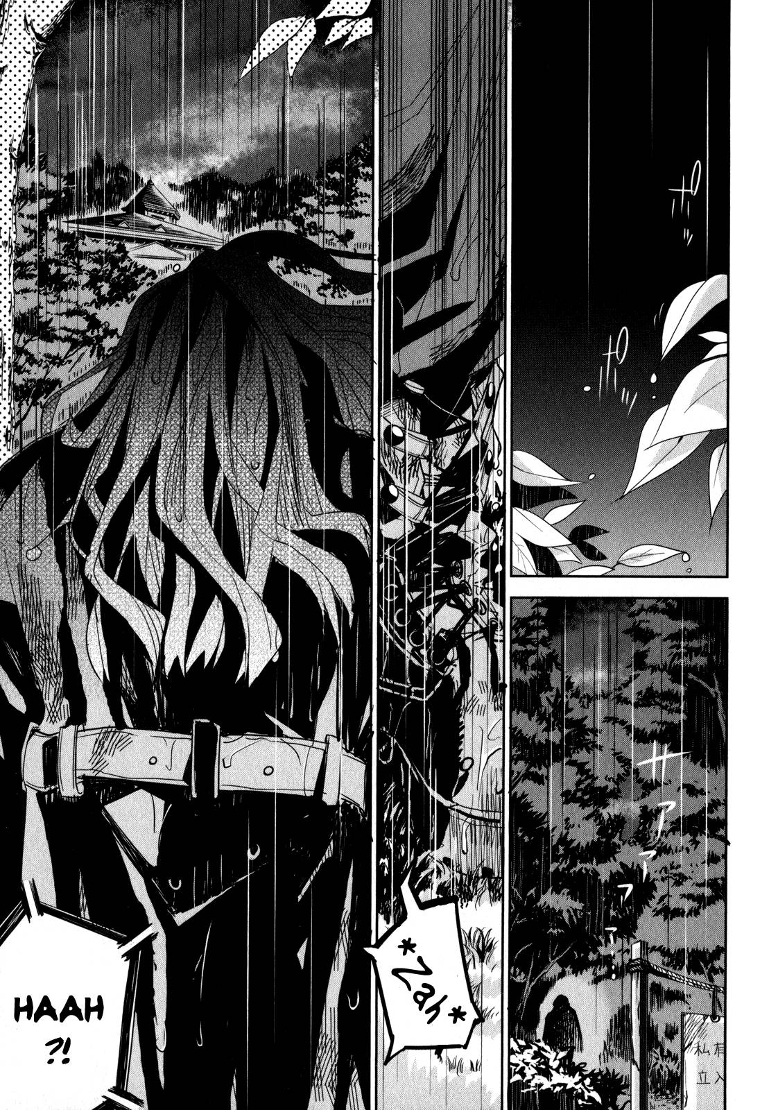 Dansai Bunri no Crime Edge Chapter 5 page 8 - Chapter 5