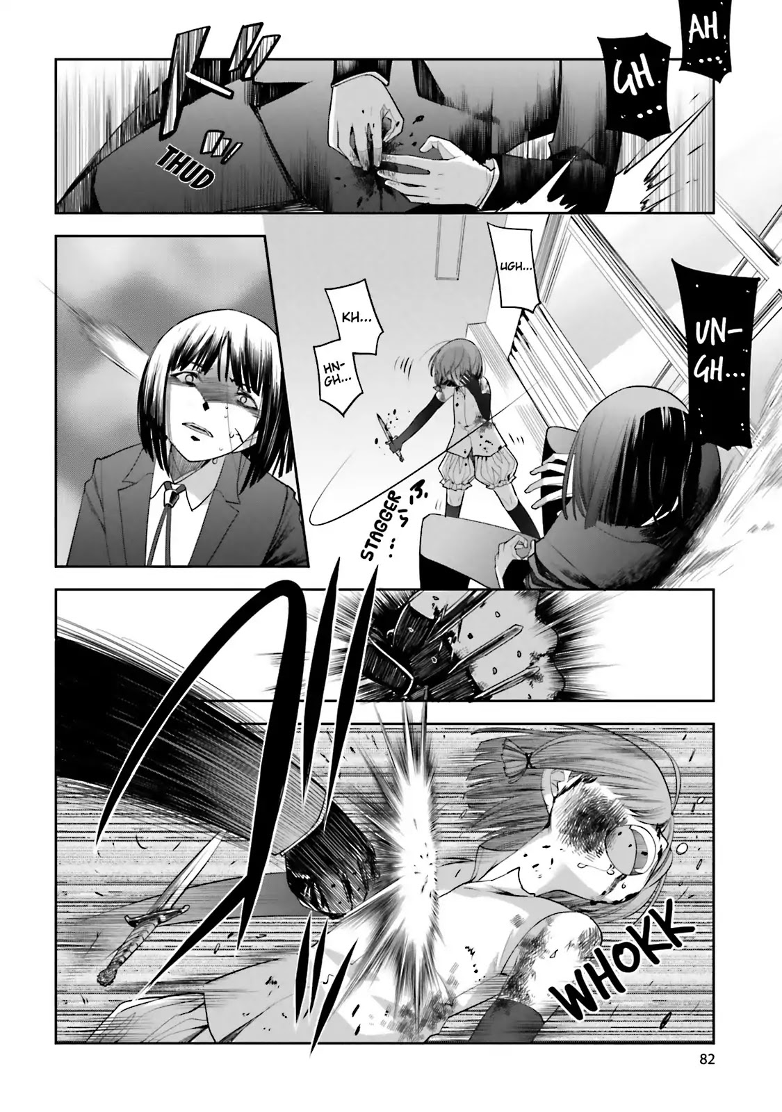 Dansai Bunri no Crime Edge Chapter 50 page 21 - Chapter 50: Vol.9 cut50: Mediator of the Dispute
