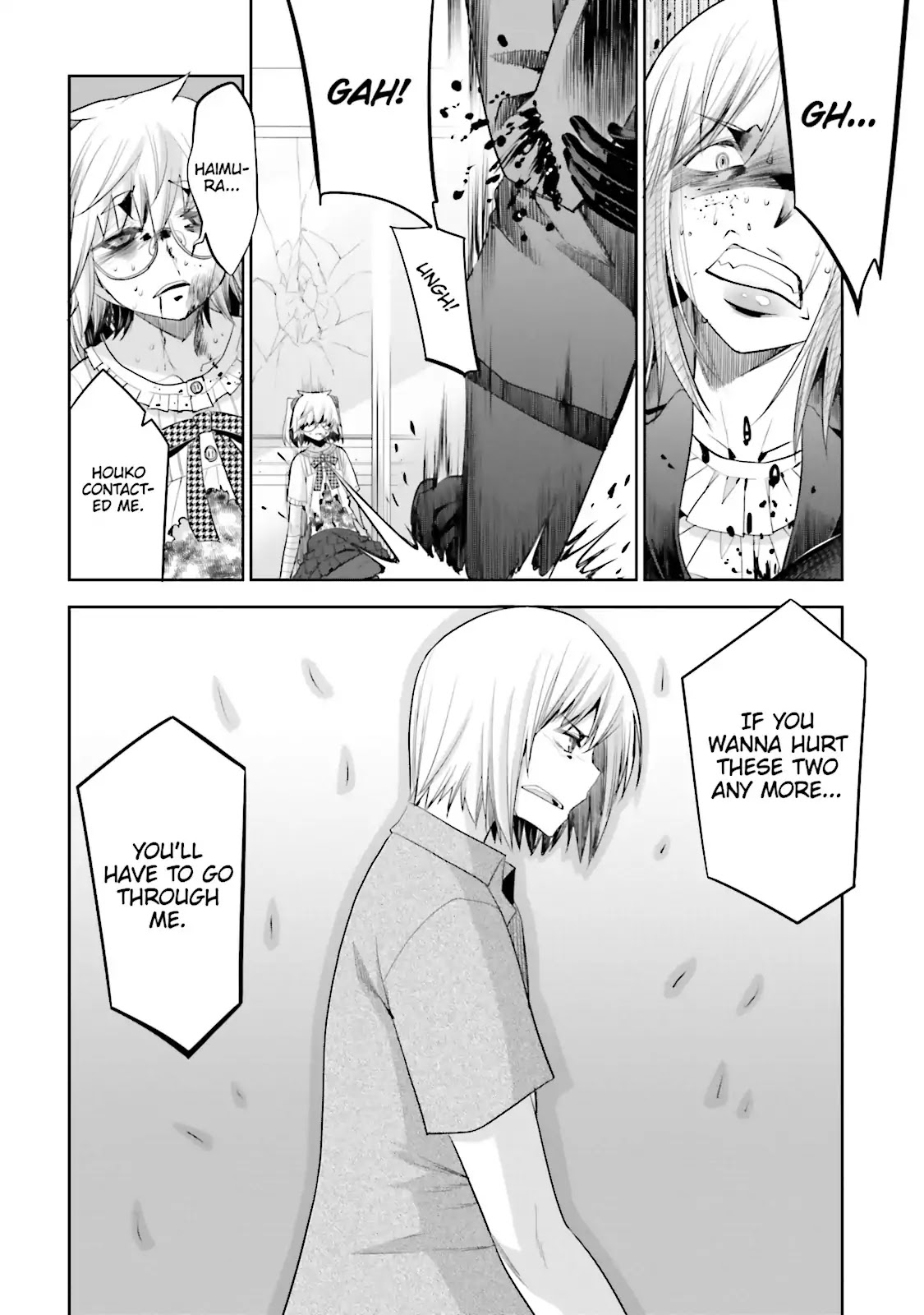 Dansai Bunri no Crime Edge Chapter 50 page 26 - Chapter 50: Vol.9 cut50: Mediator of the Dispute