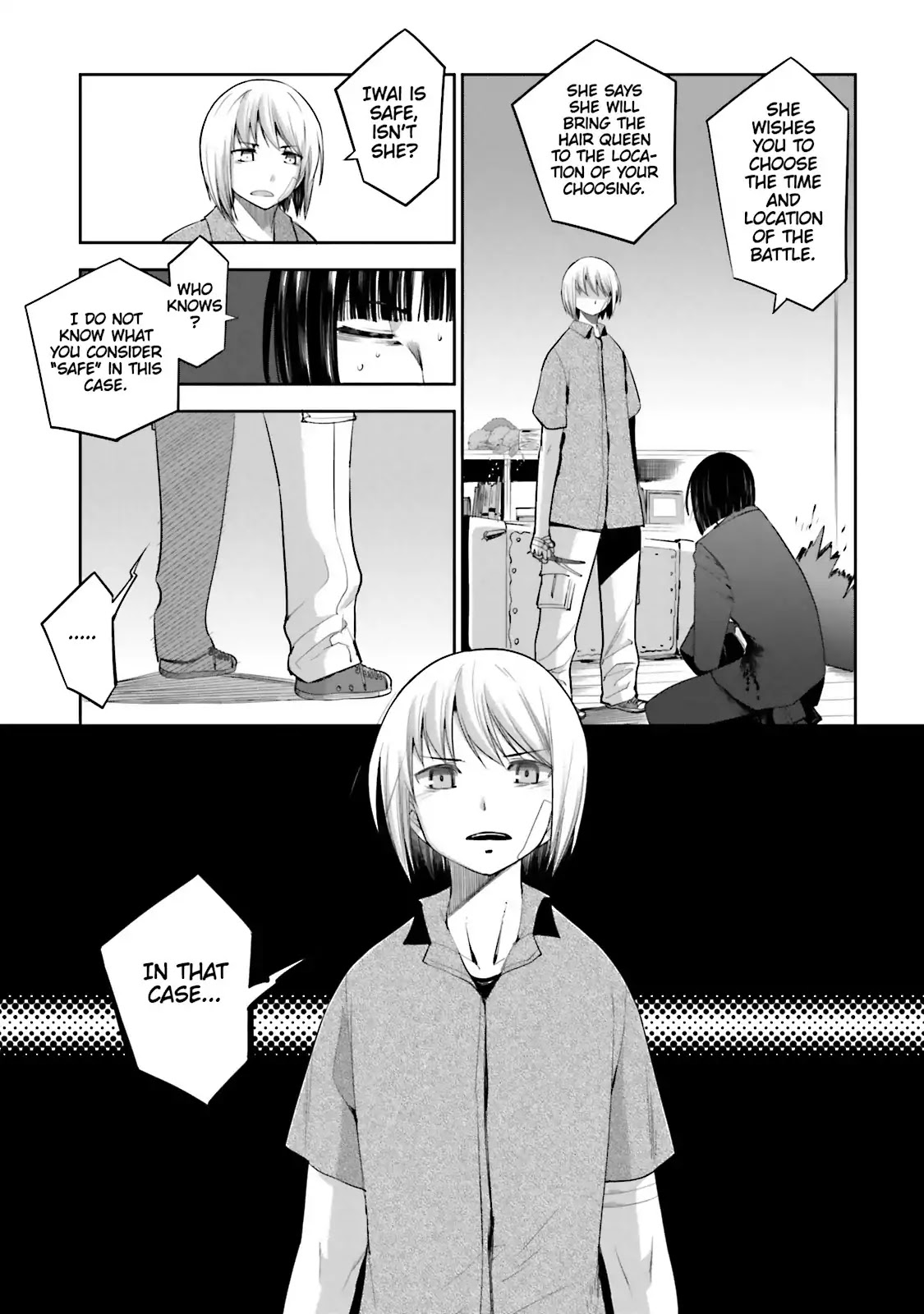 Dansai Bunri no Crime Edge Chapter 50 page 29 - Chapter 50: Vol.9 cut50: Mediator of the Dispute