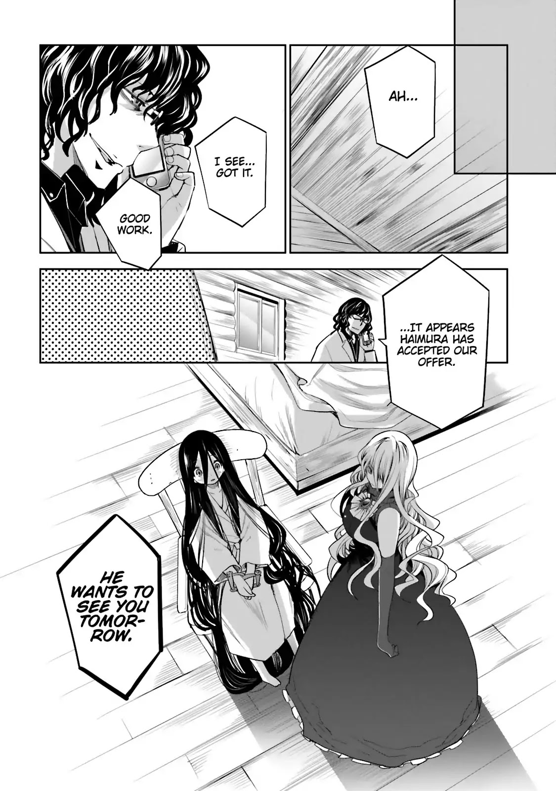 Dansai Bunri no Crime Edge Chapter 50 page 30 - Chapter 50: Vol.9 cut50: Mediator of the Dispute