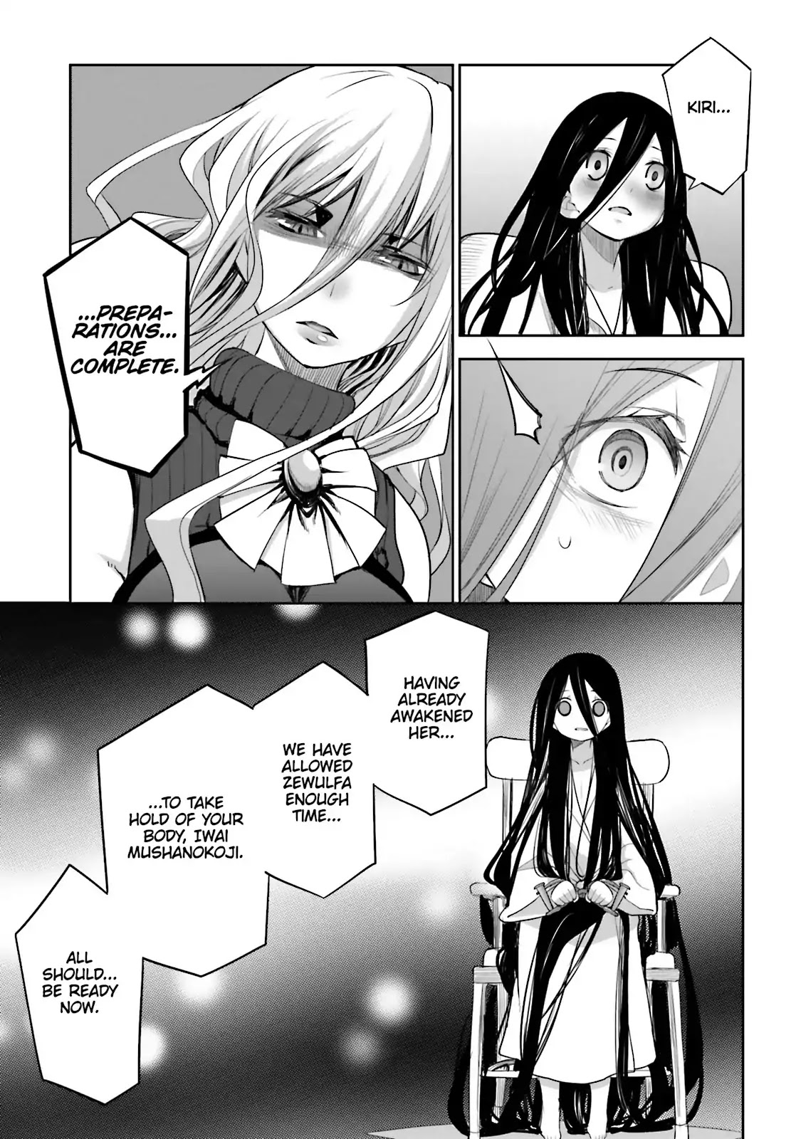 Dansai Bunri no Crime Edge Chapter 50 page 31 - Chapter 50: Vol.9 cut50: Mediator of the Dispute