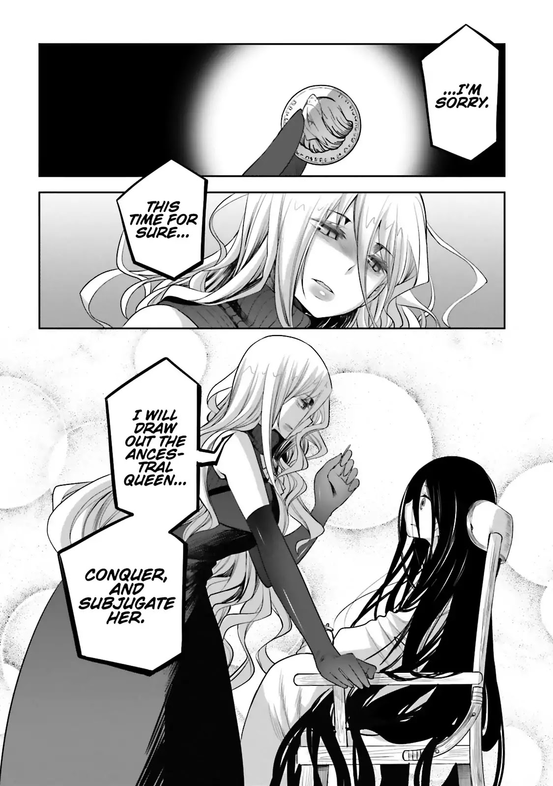 Dansai Bunri no Crime Edge Chapter 50 page 32 - Chapter 50: Vol.9 cut50: Mediator of the Dispute