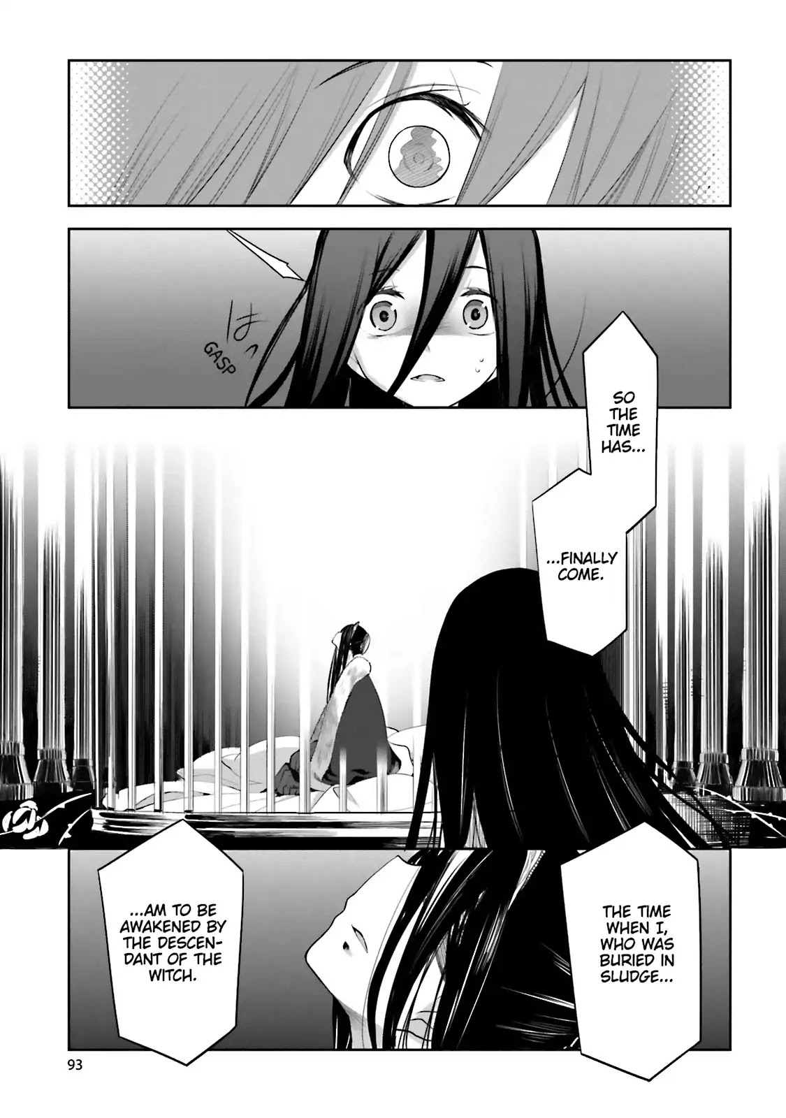 Dansai Bunri no Crime Edge Chapter 50 page 33 - Chapter 50: Vol.9 cut50: Mediator of the Dispute