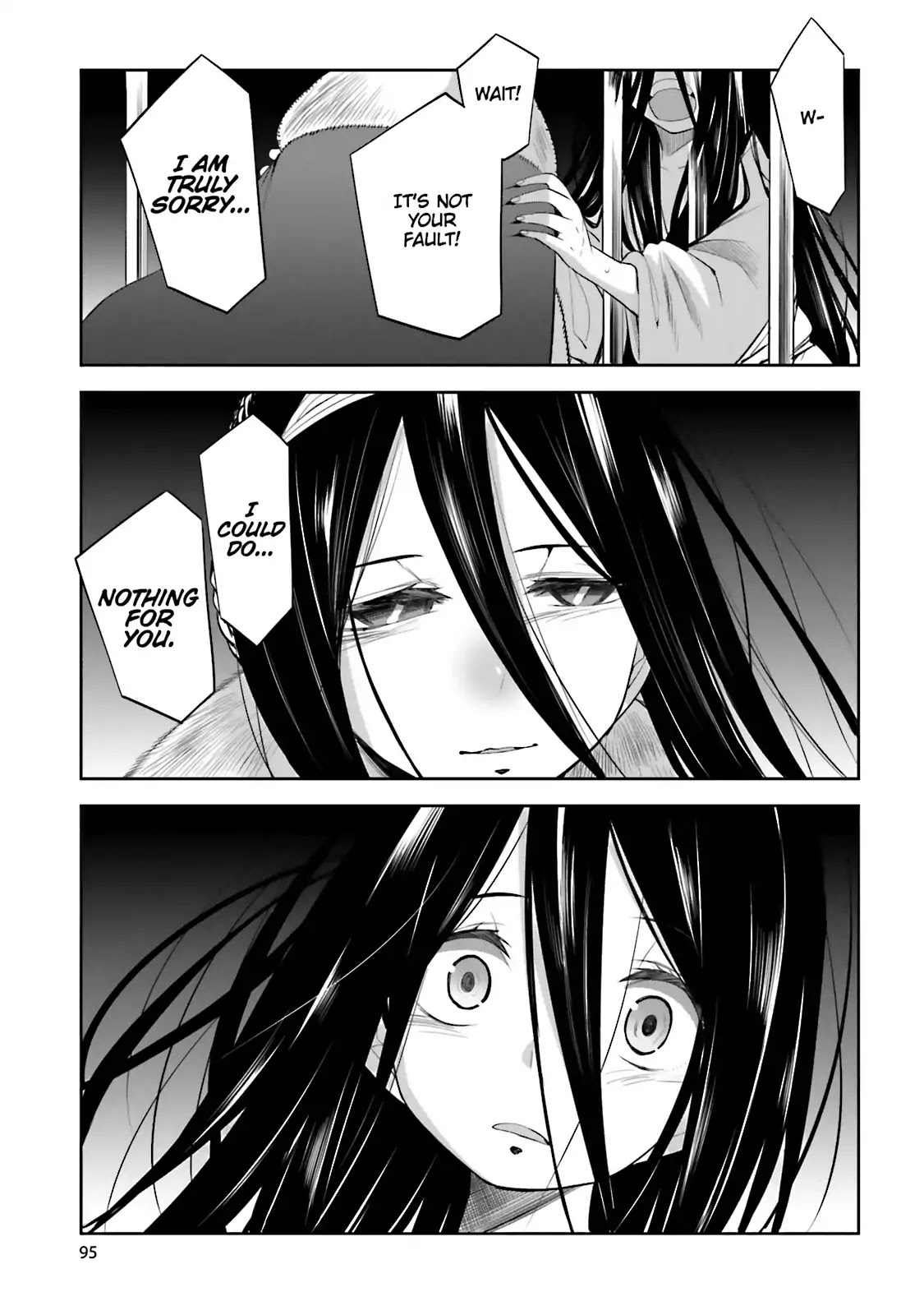 Dansai Bunri no Crime Edge Chapter 50 page 35 - Chapter 50: Vol.9 cut50: Mediator of the Dispute