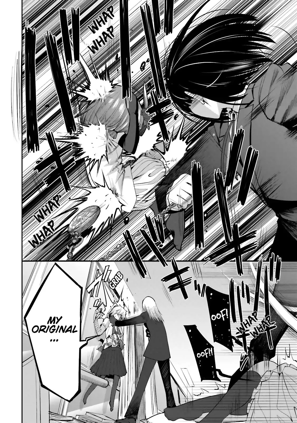 Dansai Bunri no Crime Edge Chapter 50 page 7 - Chapter 50: Vol.9 cut50: Mediator of the Dispute