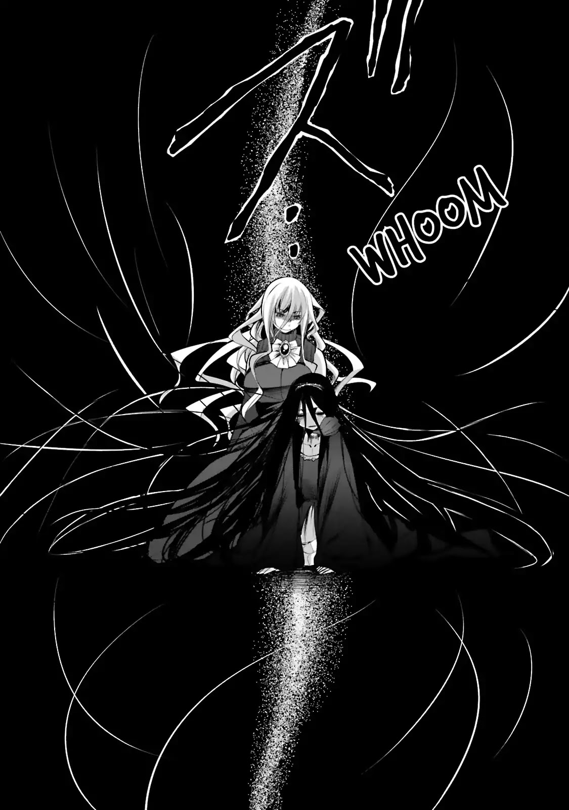 Dansai Bunri no Crime Edge Chapter 51 page 13 - Chapter 51: Vol.9 cut51: While Seeing an Illusion