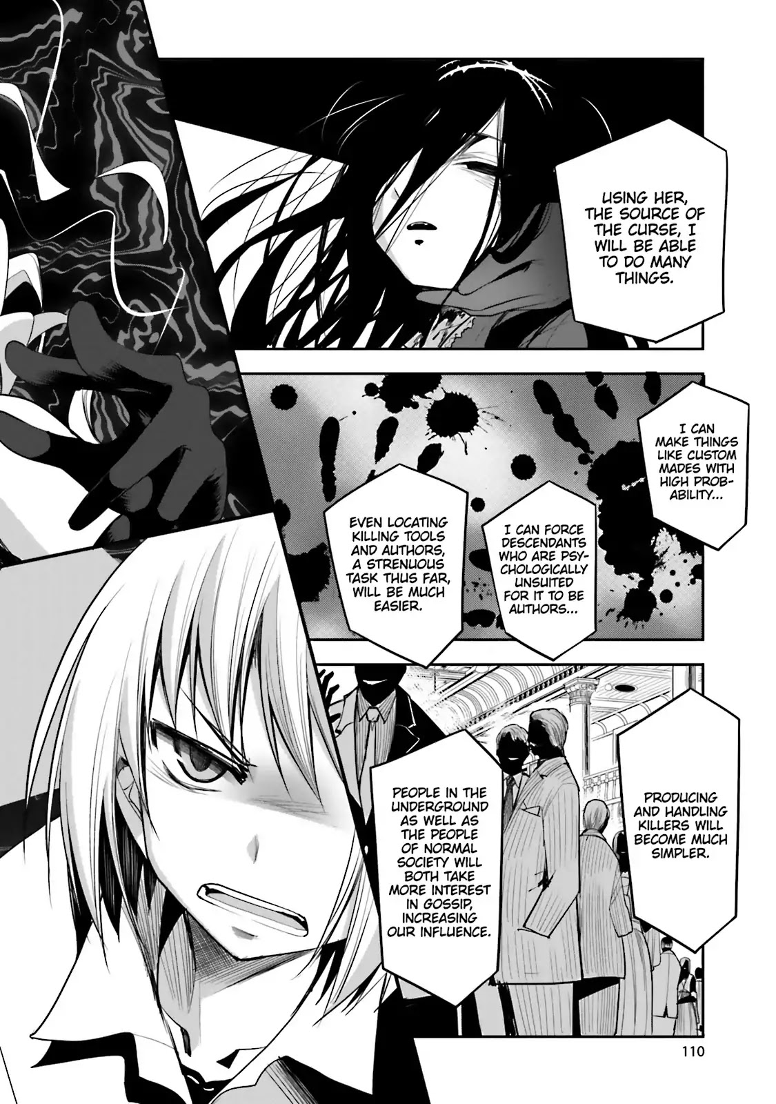 Dansai Bunri no Crime Edge Chapter 51 page 15 - Chapter 51: Vol.9 cut51: While Seeing an Illusion