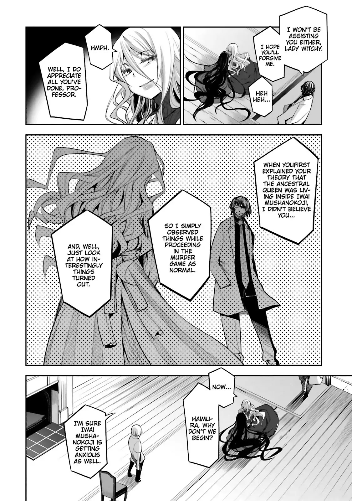 Dansai Bunri no Crime Edge Chapter 51 page 17 - Chapter 51: Vol.9 cut51: While Seeing an Illusion