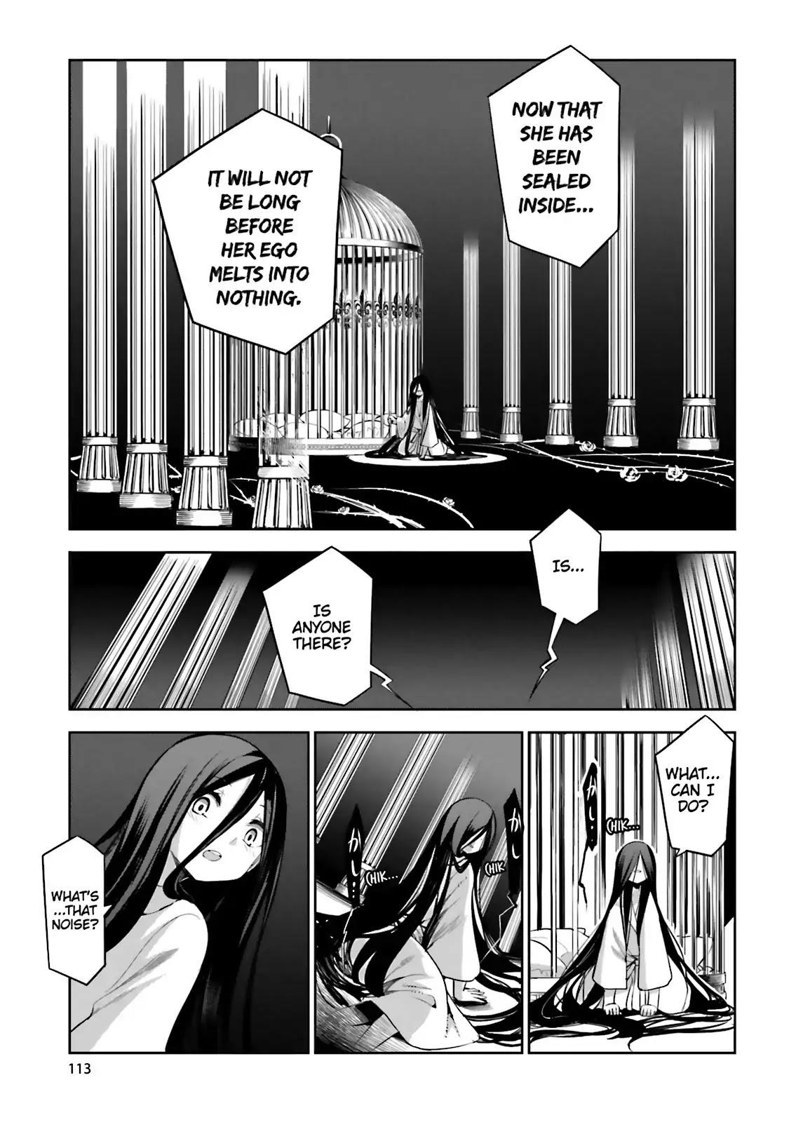 Dansai Bunri no Crime Edge Chapter 51 page 18 - Chapter 51: Vol.9 cut51: While Seeing an Illusion