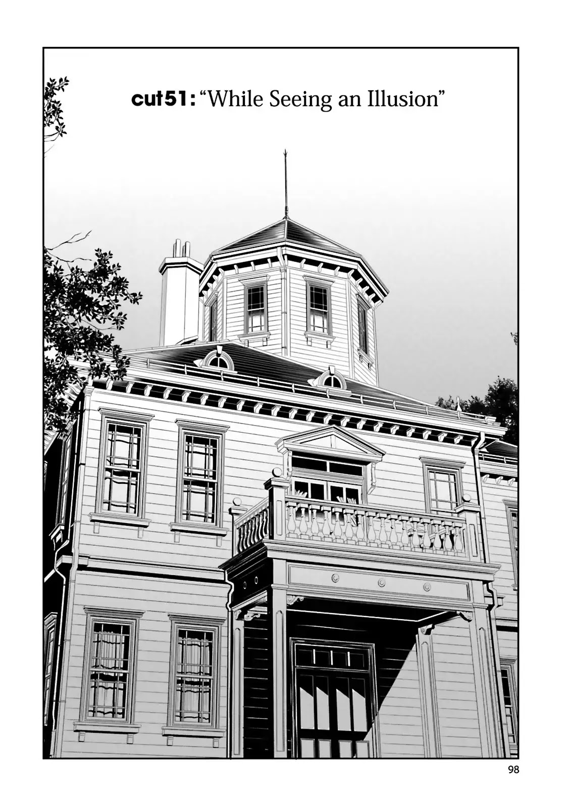 Dansai Bunri no Crime Edge Chapter 51 page 2 - Chapter 51: Vol.9 cut51: While Seeing an Illusion