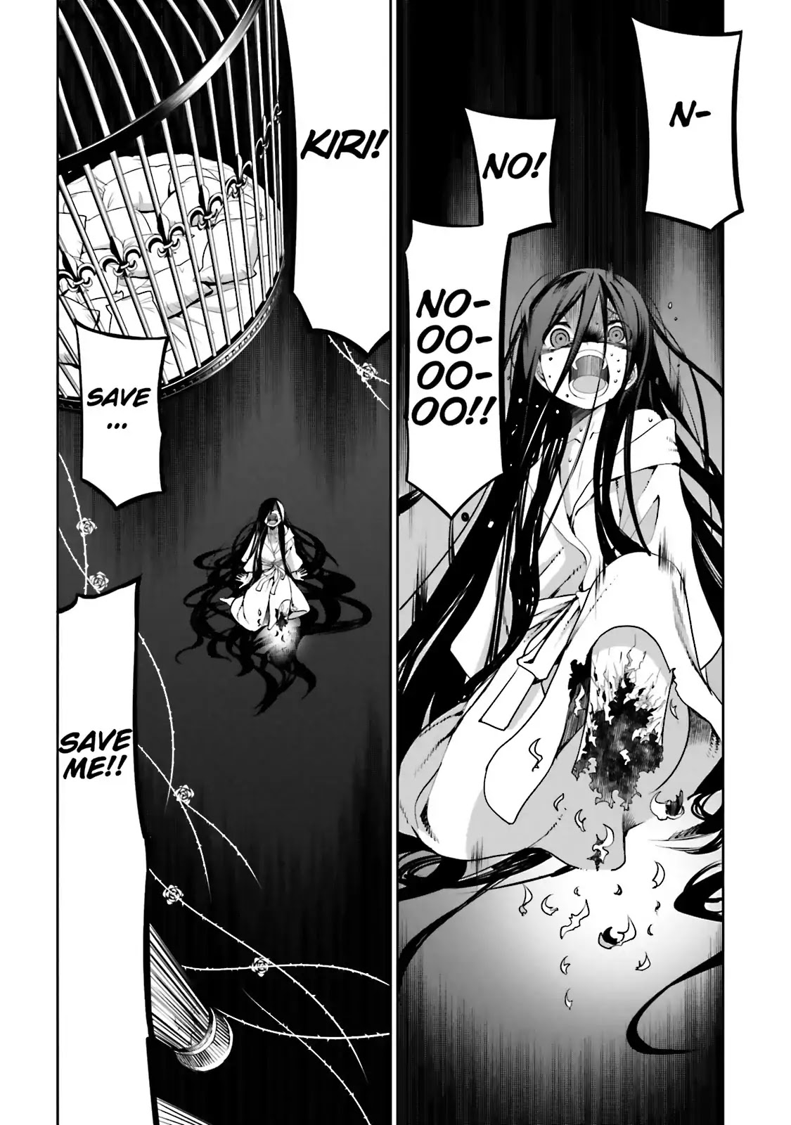 Dansai Bunri no Crime Edge Chapter 51 page 21 - Chapter 51: Vol.9 cut51: While Seeing an Illusion