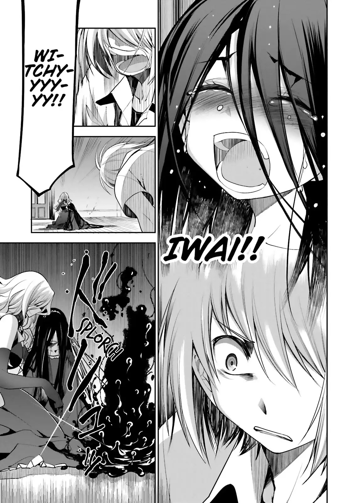 Dansai Bunri no Crime Edge Chapter 51 page 22 - Chapter 51: Vol.9 cut51: While Seeing an Illusion