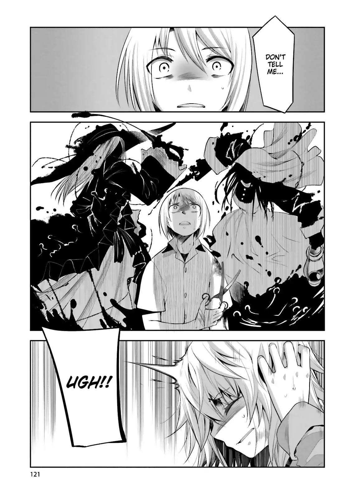 Dansai Bunri no Crime Edge Chapter 51 page 26 - Chapter 51: Vol.9 cut51: While Seeing an Illusion