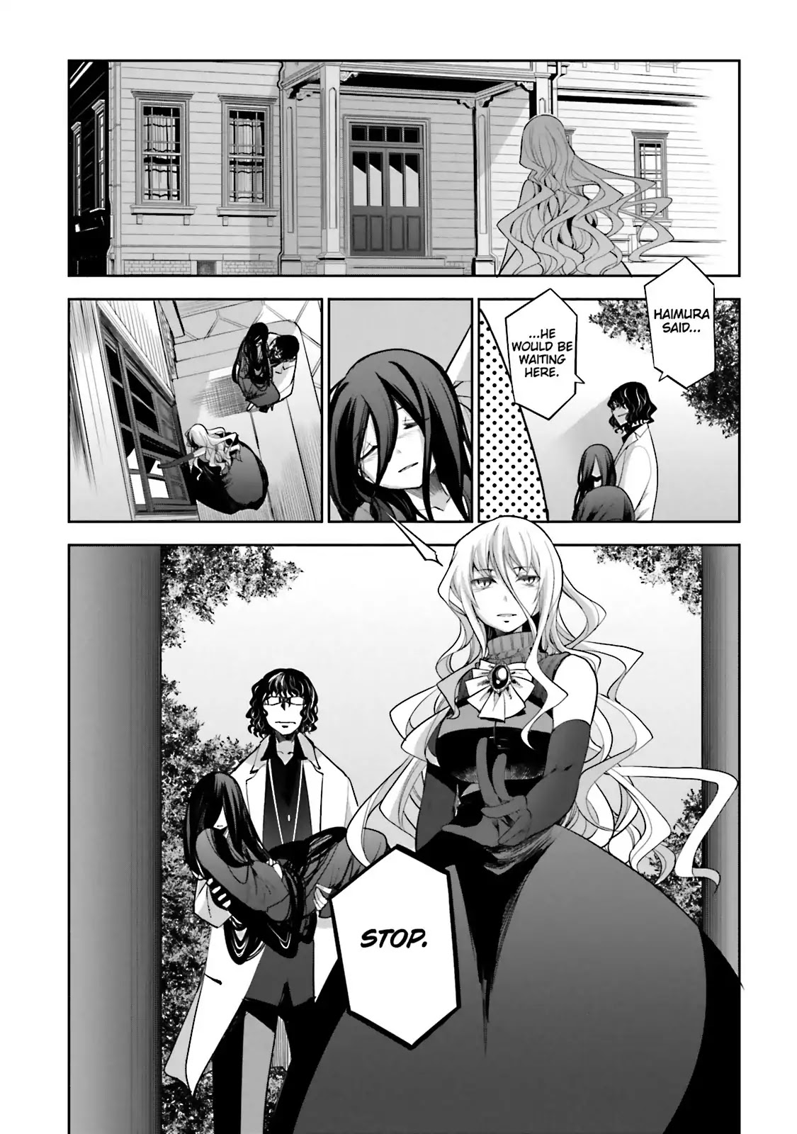 Dansai Bunri no Crime Edge Chapter 51 page 3 - Chapter 51: Vol.9 cut51: While Seeing an Illusion