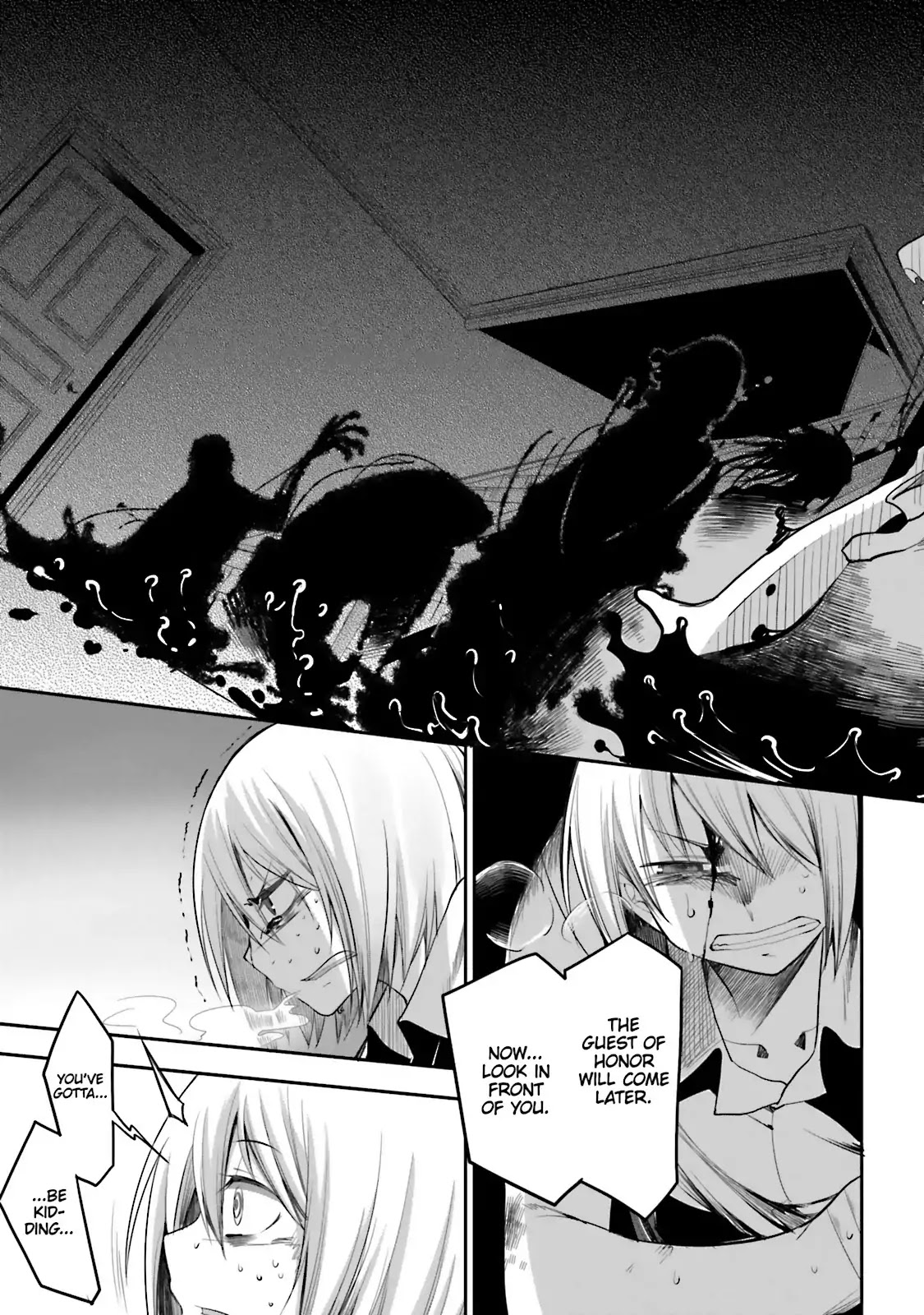 Dansai Bunri no Crime Edge Chapter 51 page 31 - Chapter 51: Vol.9 cut51: While Seeing an Illusion