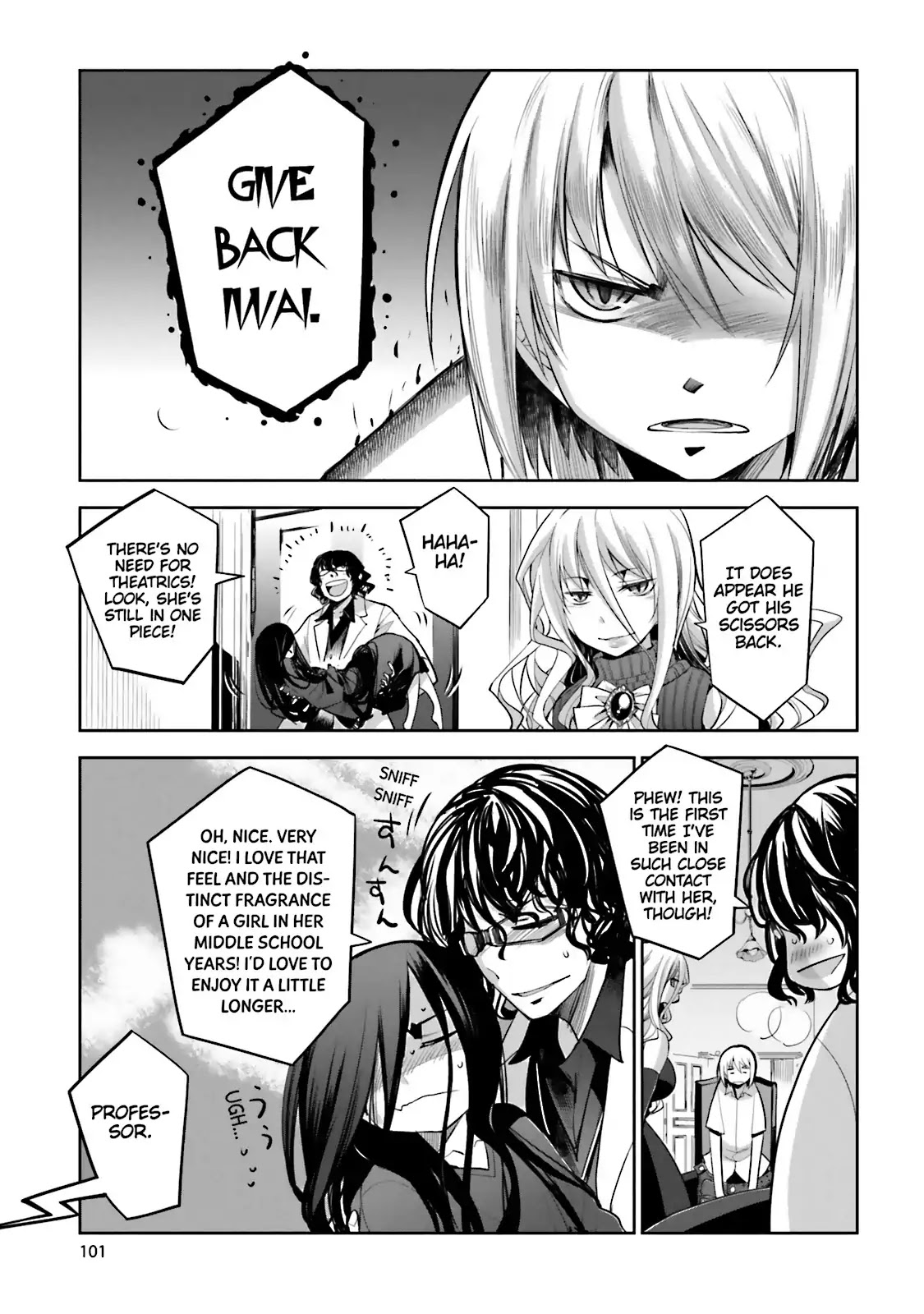Dansai Bunri no Crime Edge Chapter 51 page 5 - Chapter 51: Vol.9 cut51: While Seeing an Illusion