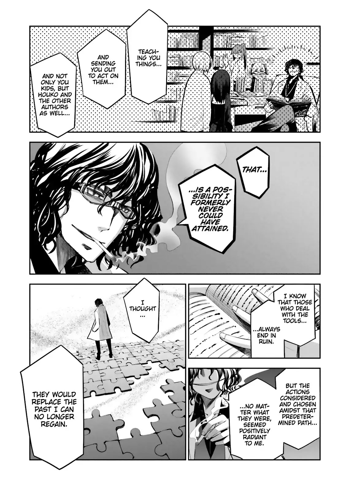 Dansai Bunri no Crime Edge Chapter 51 page 9 - Chapter 51: Vol.9 cut51: While Seeing an Illusion