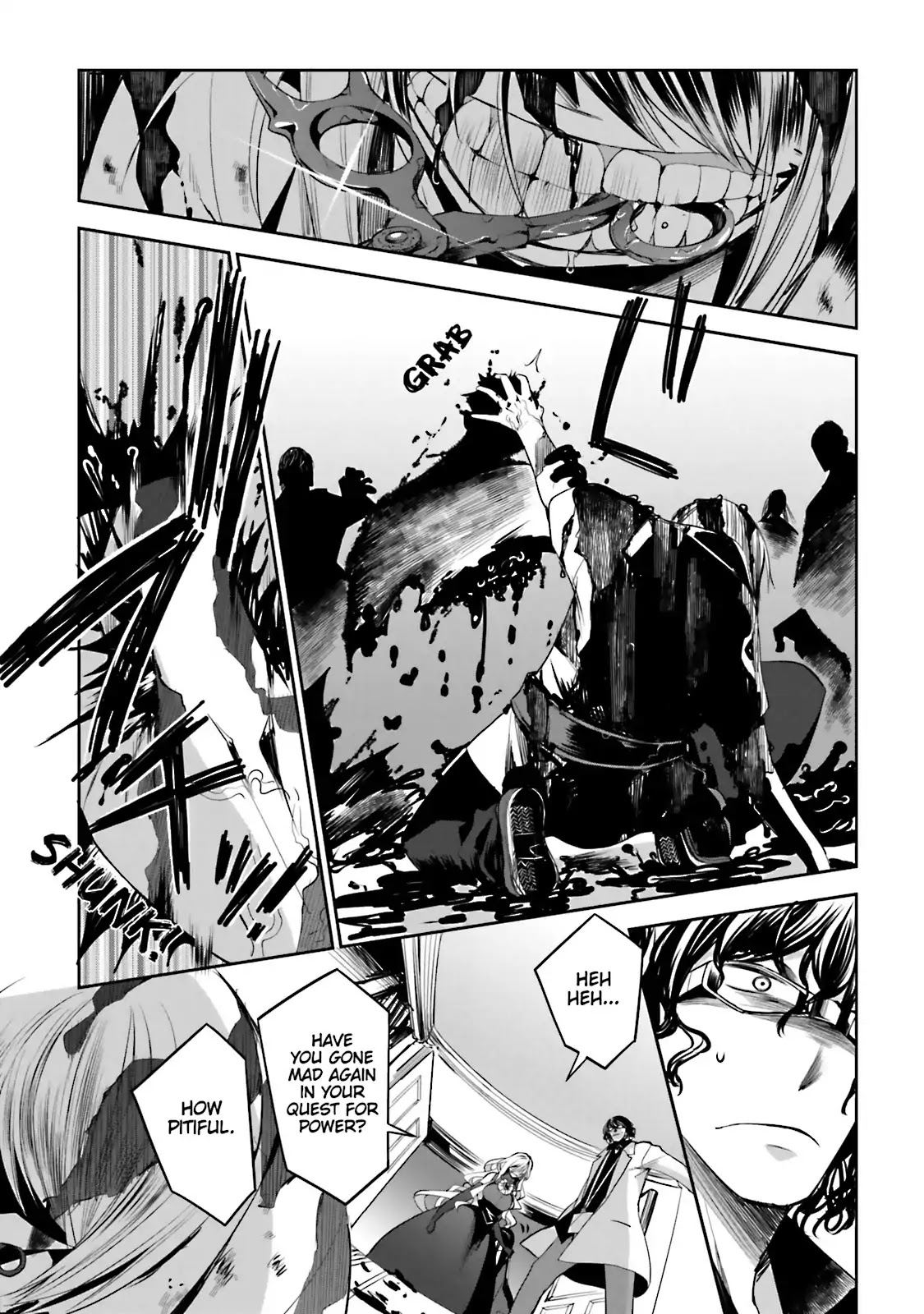 Dansai Bunri no Crime Edge Chapter 52 page 13 - Chapter 52: Vol.9 cut52: Criminal Verse
