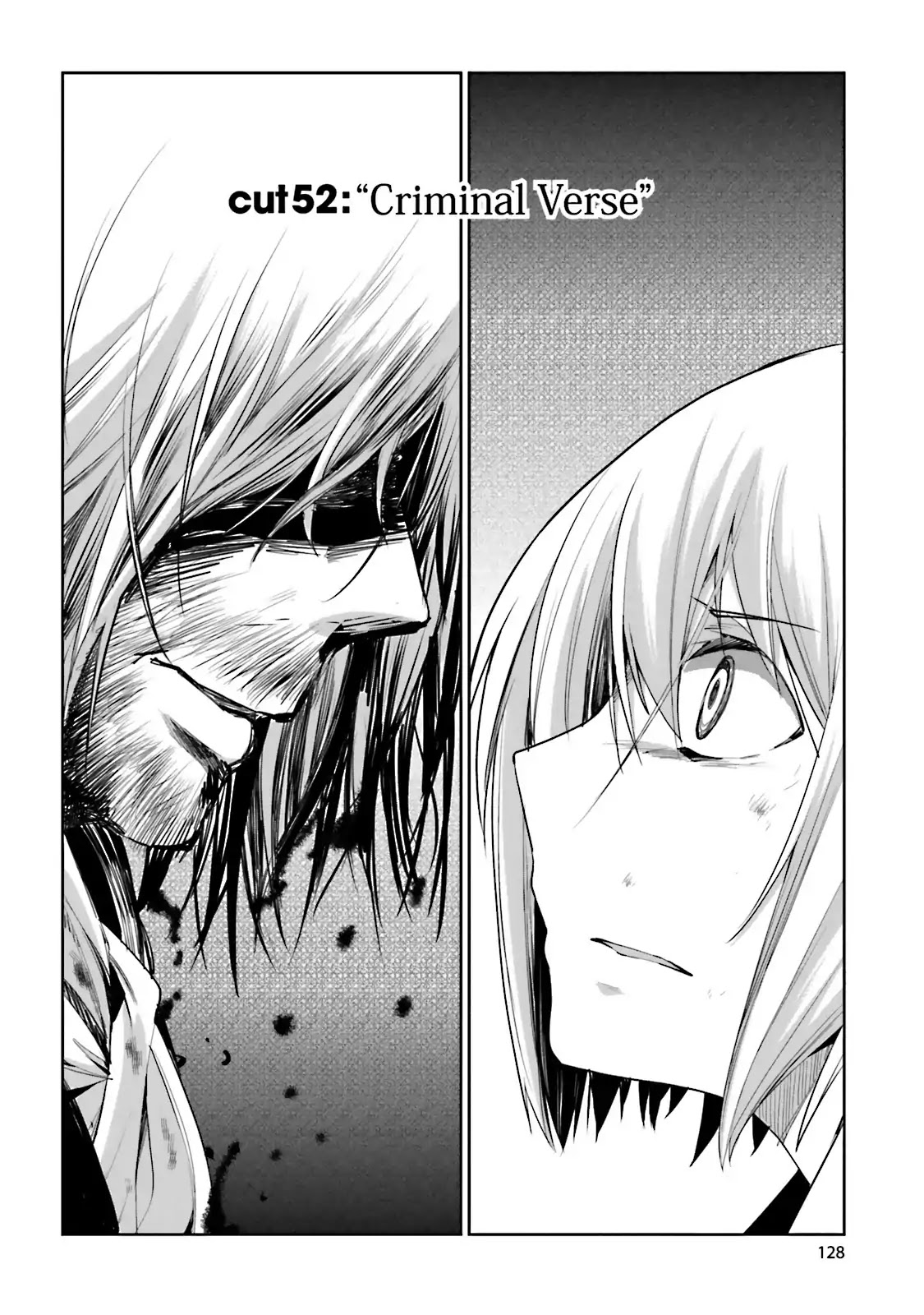 Dansai Bunri no Crime Edge Chapter 52 page 2 - Chapter 52: Vol.9 cut52: Criminal Verse