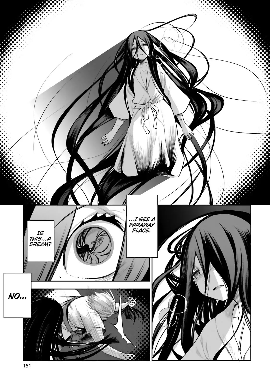 Dansai Bunri no Crime Edge Chapter 52 page 25 - Chapter 52: Vol.9 cut52: Criminal Verse