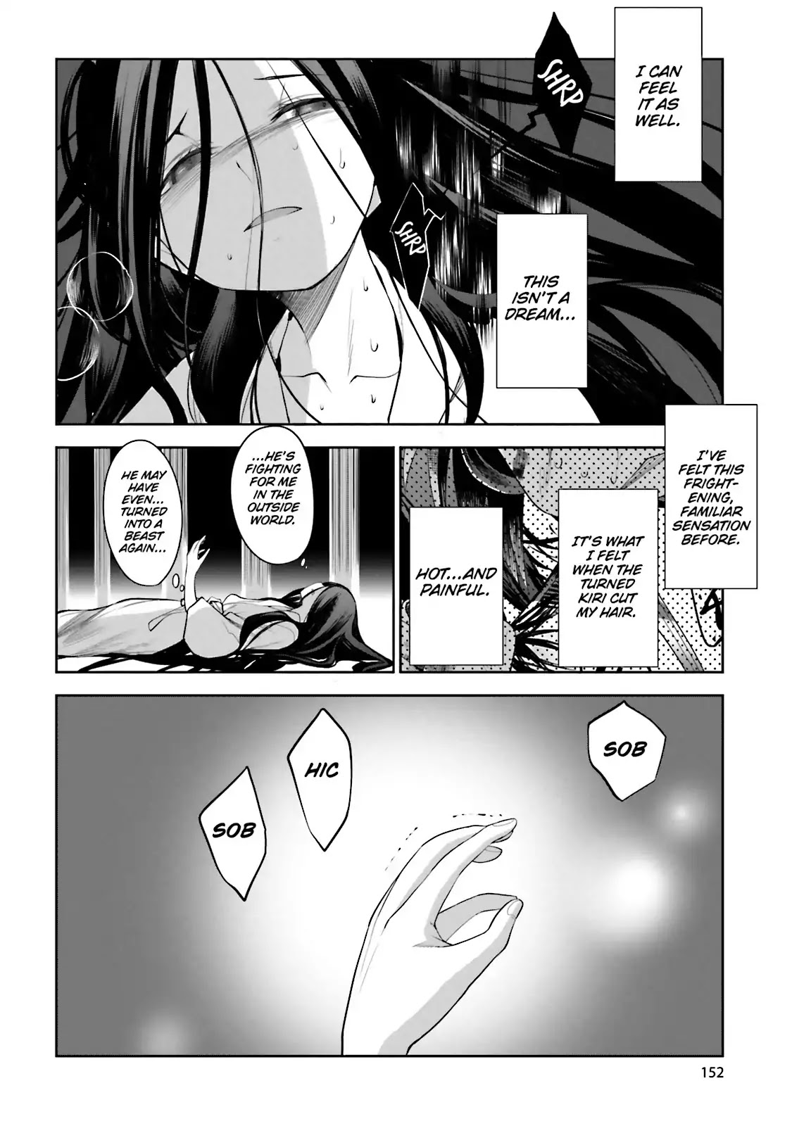 Dansai Bunri no Crime Edge Chapter 52 page 26 - Chapter 52: Vol.9 cut52: Criminal Verse