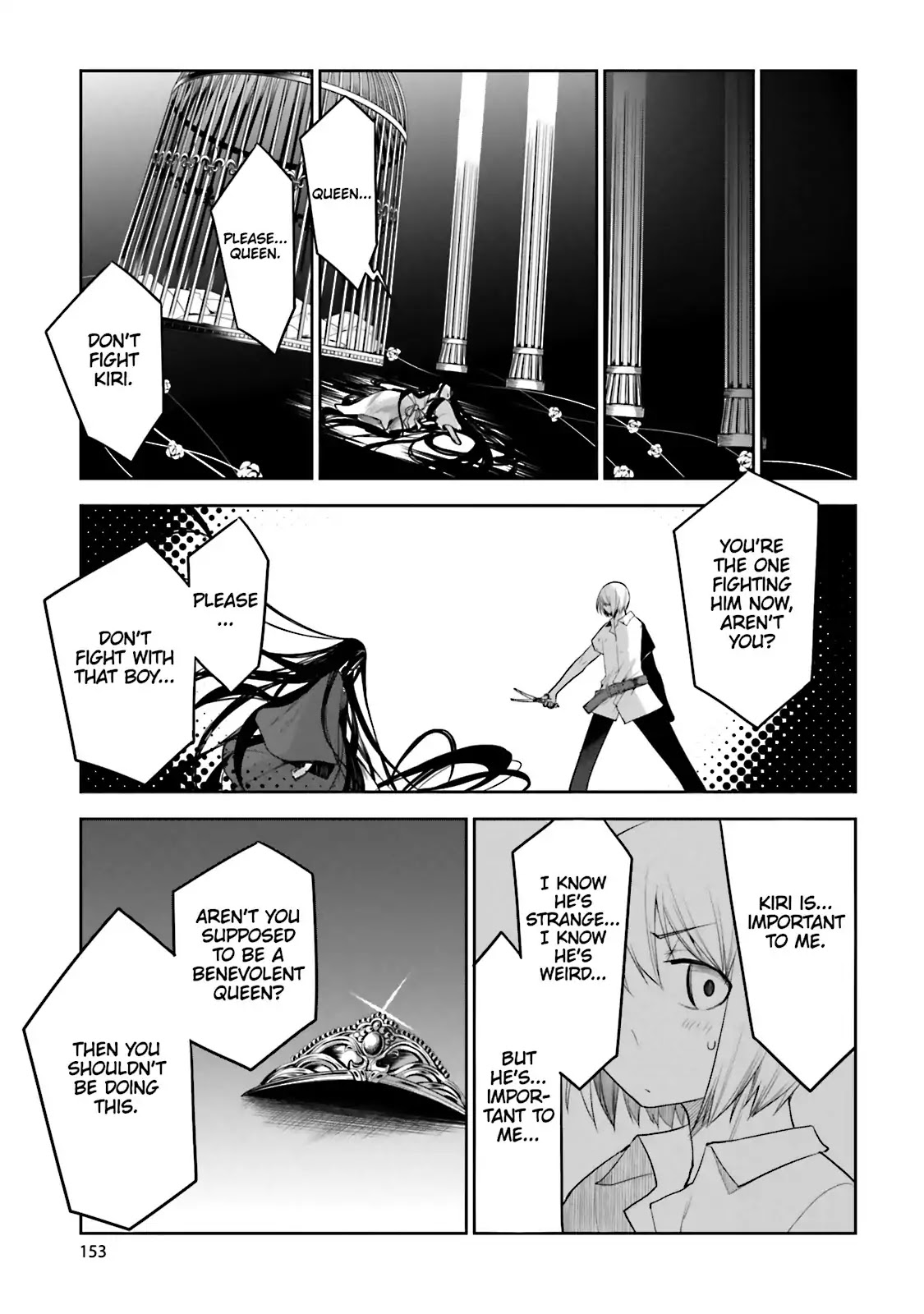 Dansai Bunri no Crime Edge Chapter 52 page 27 - Chapter 52: Vol.9 cut52: Criminal Verse