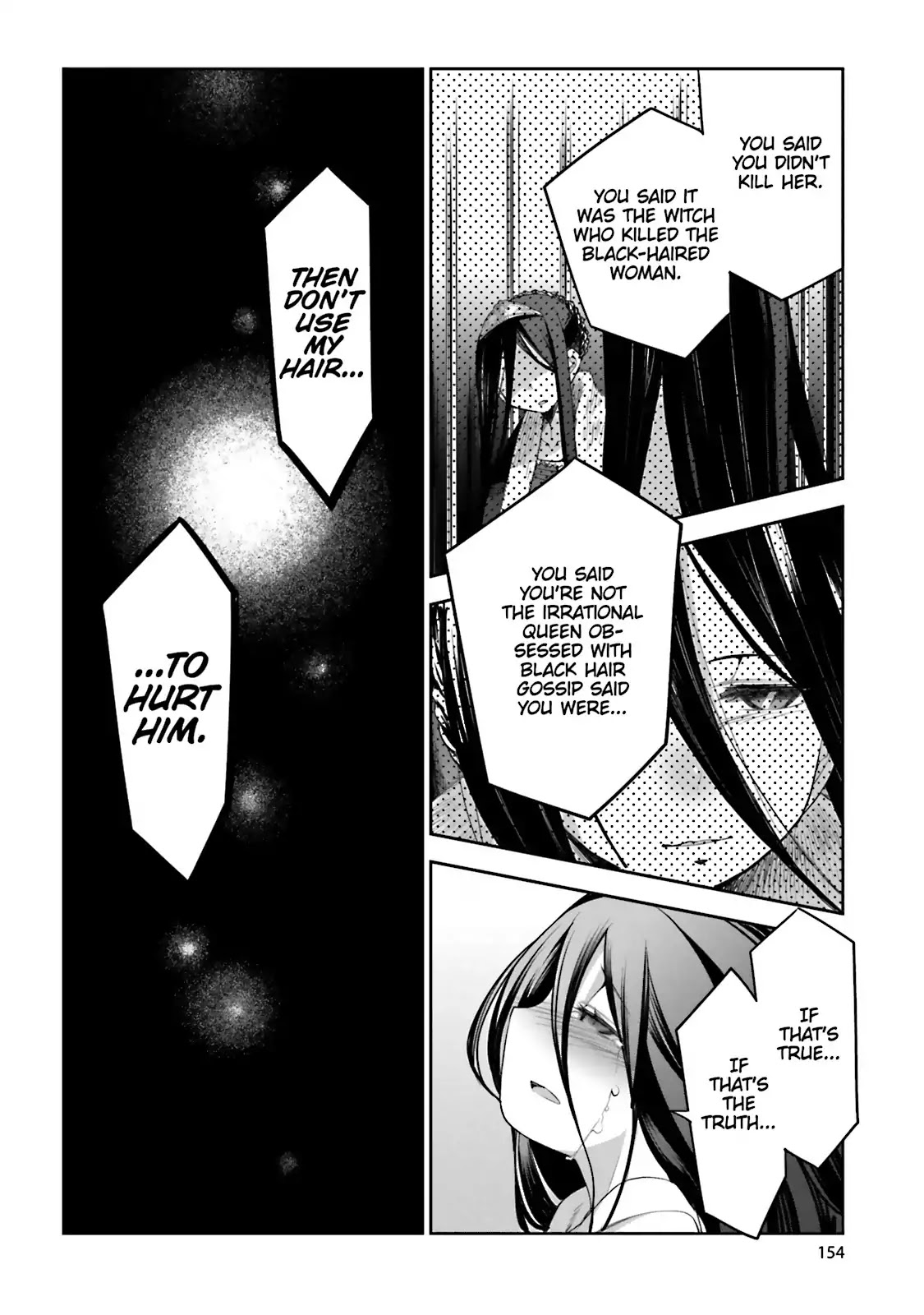 Dansai Bunri no Crime Edge Chapter 52 page 28 - Chapter 52: Vol.9 cut52: Criminal Verse