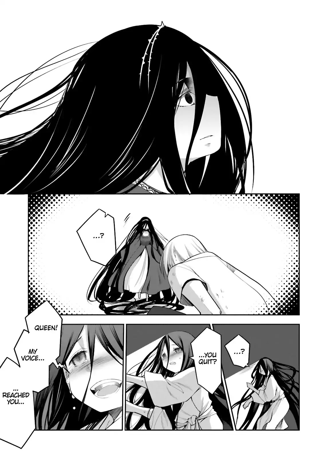 Dansai Bunri no Crime Edge Chapter 52 page 29 - Chapter 52: Vol.9 cut52: Criminal Verse