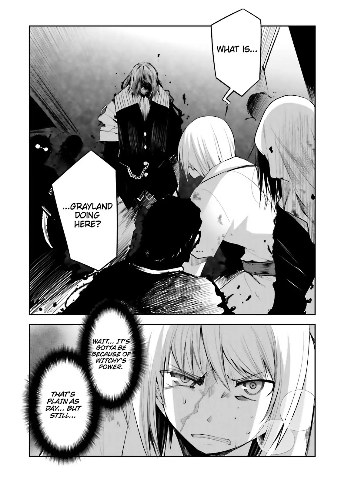 Dansai Bunri no Crime Edge Chapter 52 page 3 - Chapter 52: Vol.9 cut52: Criminal Verse