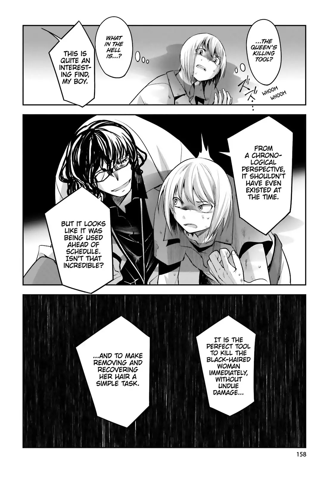 Dansai Bunri no Crime Edge Chapter 52 page 32 - Chapter 52: Vol.9 cut52: Criminal Verse