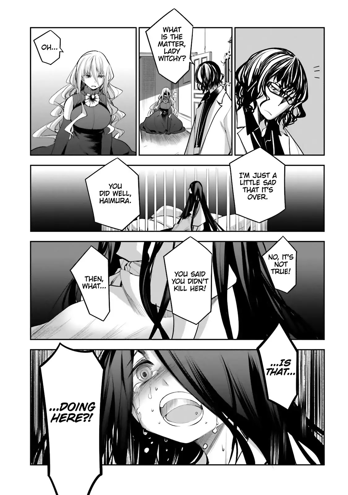 Dansai Bunri no Crime Edge Chapter 52 page 33 - Chapter 52: Vol.9 cut52: Criminal Verse