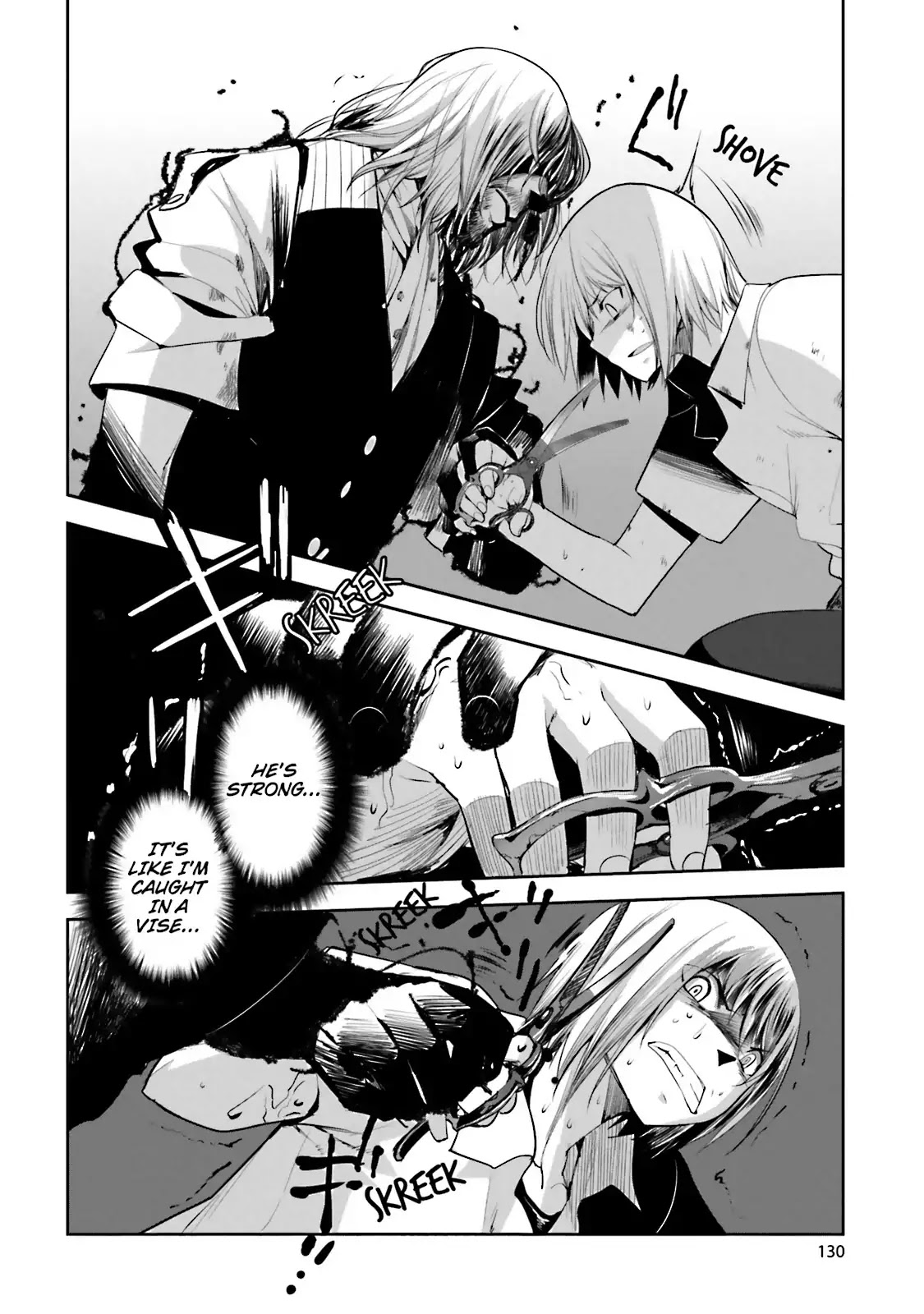 Dansai Bunri no Crime Edge Chapter 52 page 4 - Chapter 52: Vol.9 cut52: Criminal Verse
